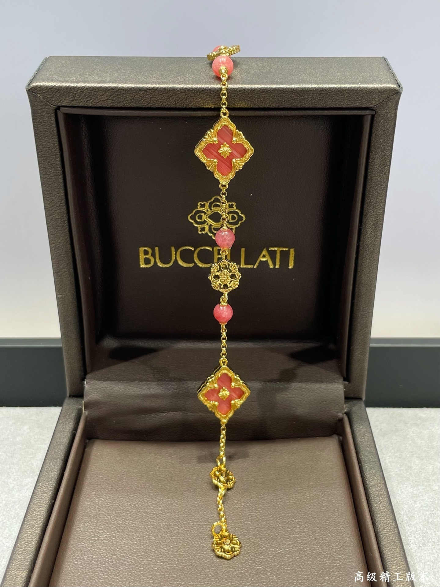 Buccellati Three Flowers Bracelet