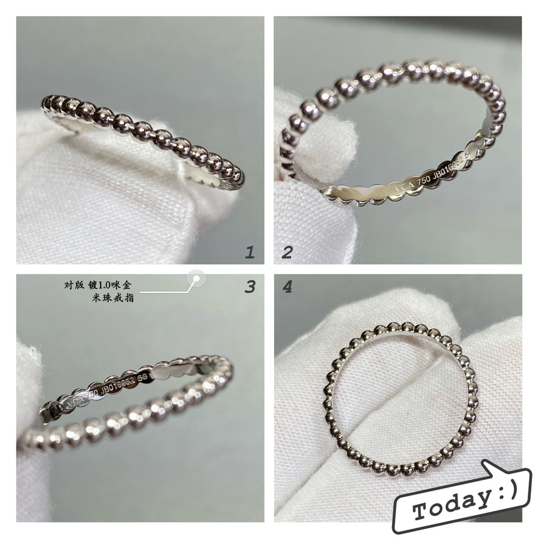 V*n Cl**f & Arpels Rice Bead Ring