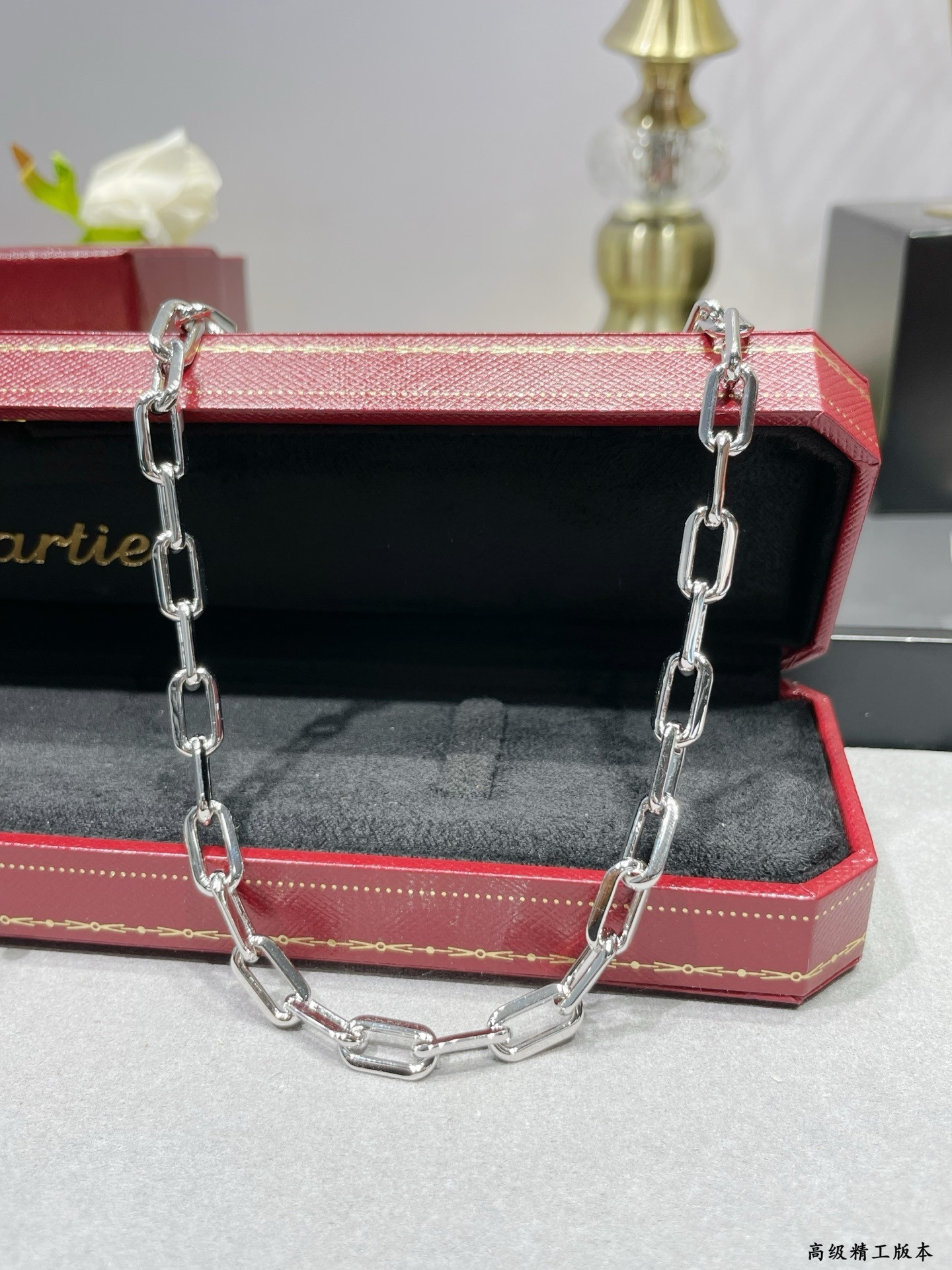 Ca*t1er Ring Necklace