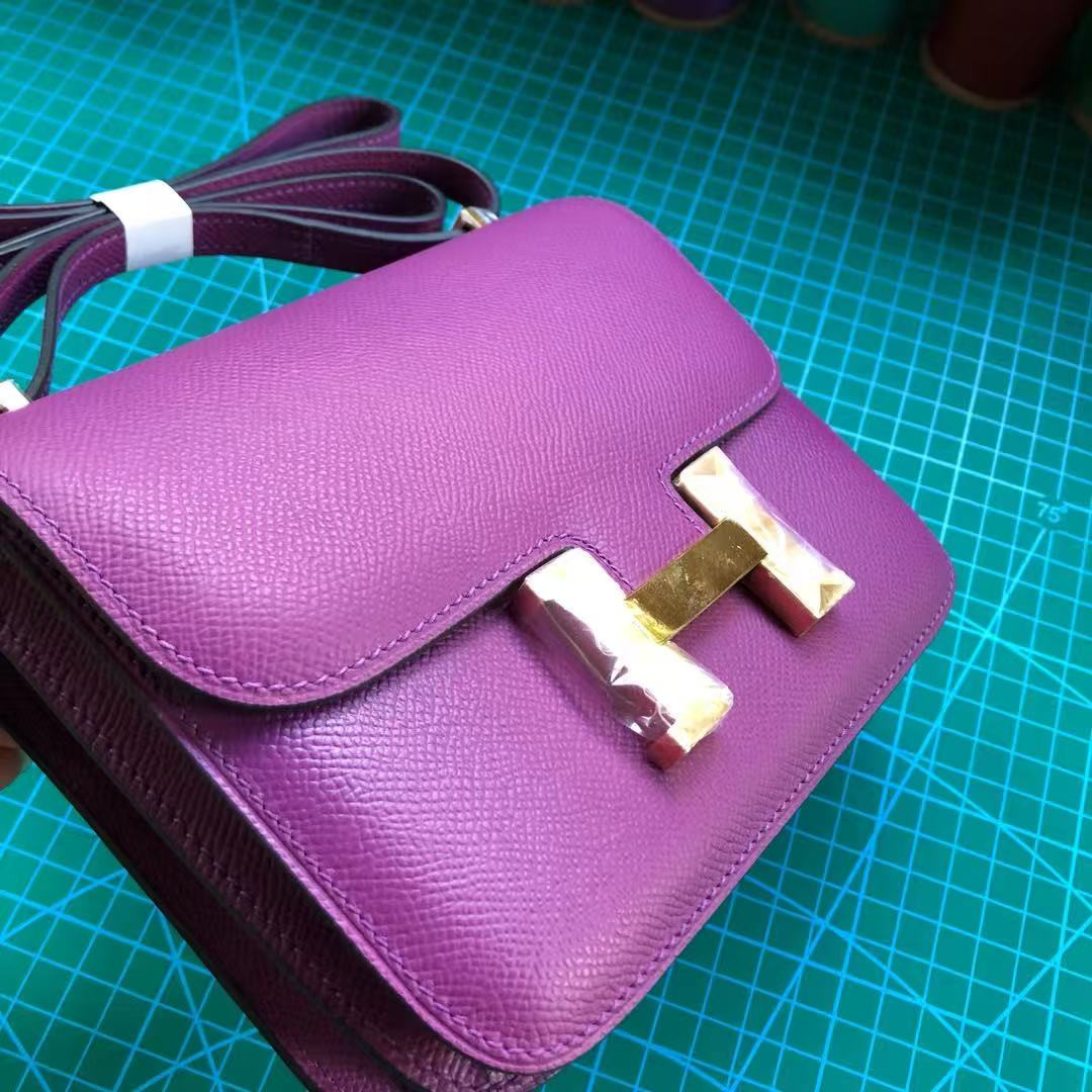 H**me5 Constance 19 Epsom Gold Hardware 7.25" x 6.25" x 2.25"