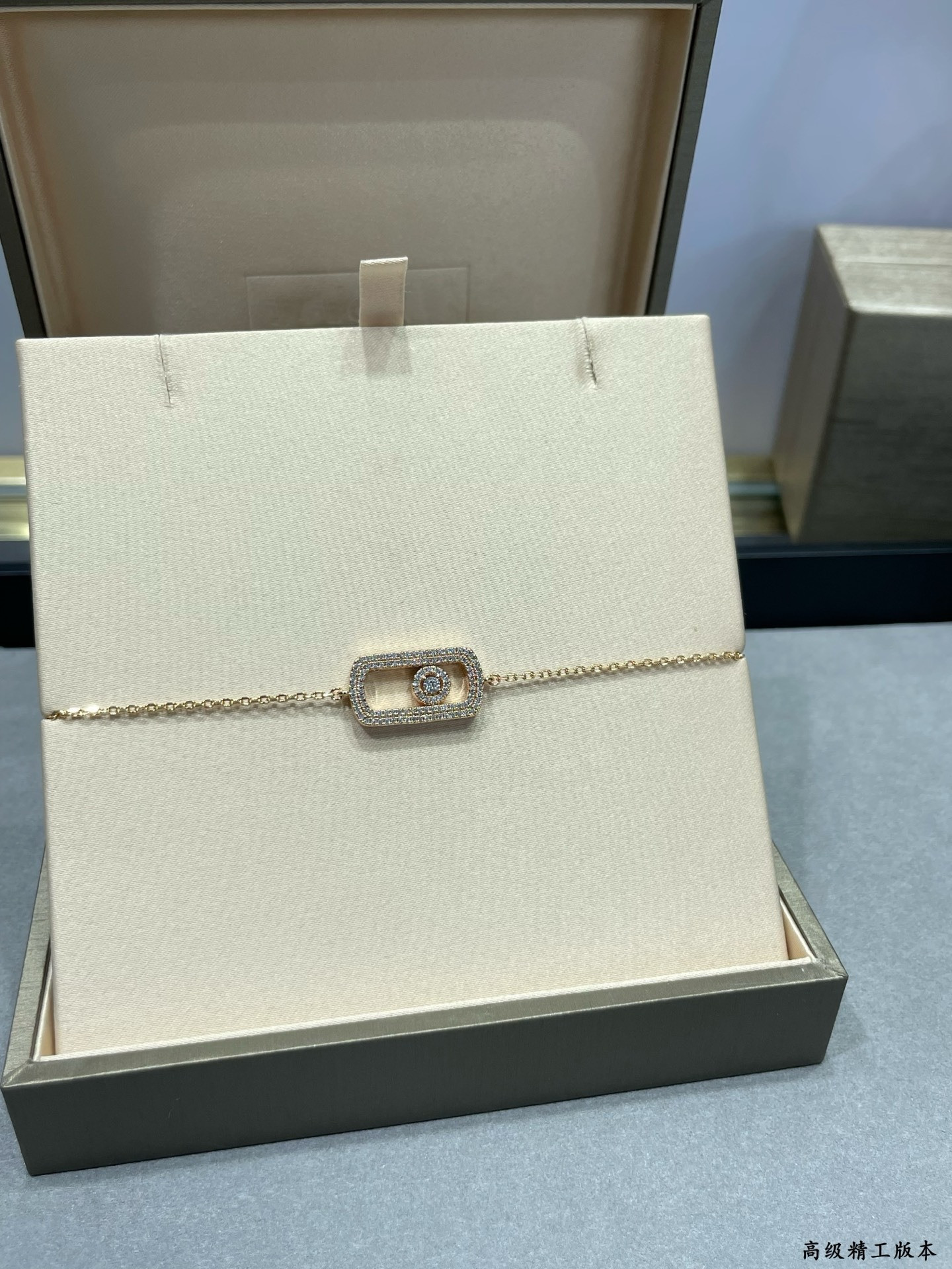 Messika Large Full D1am0nd Bracelet