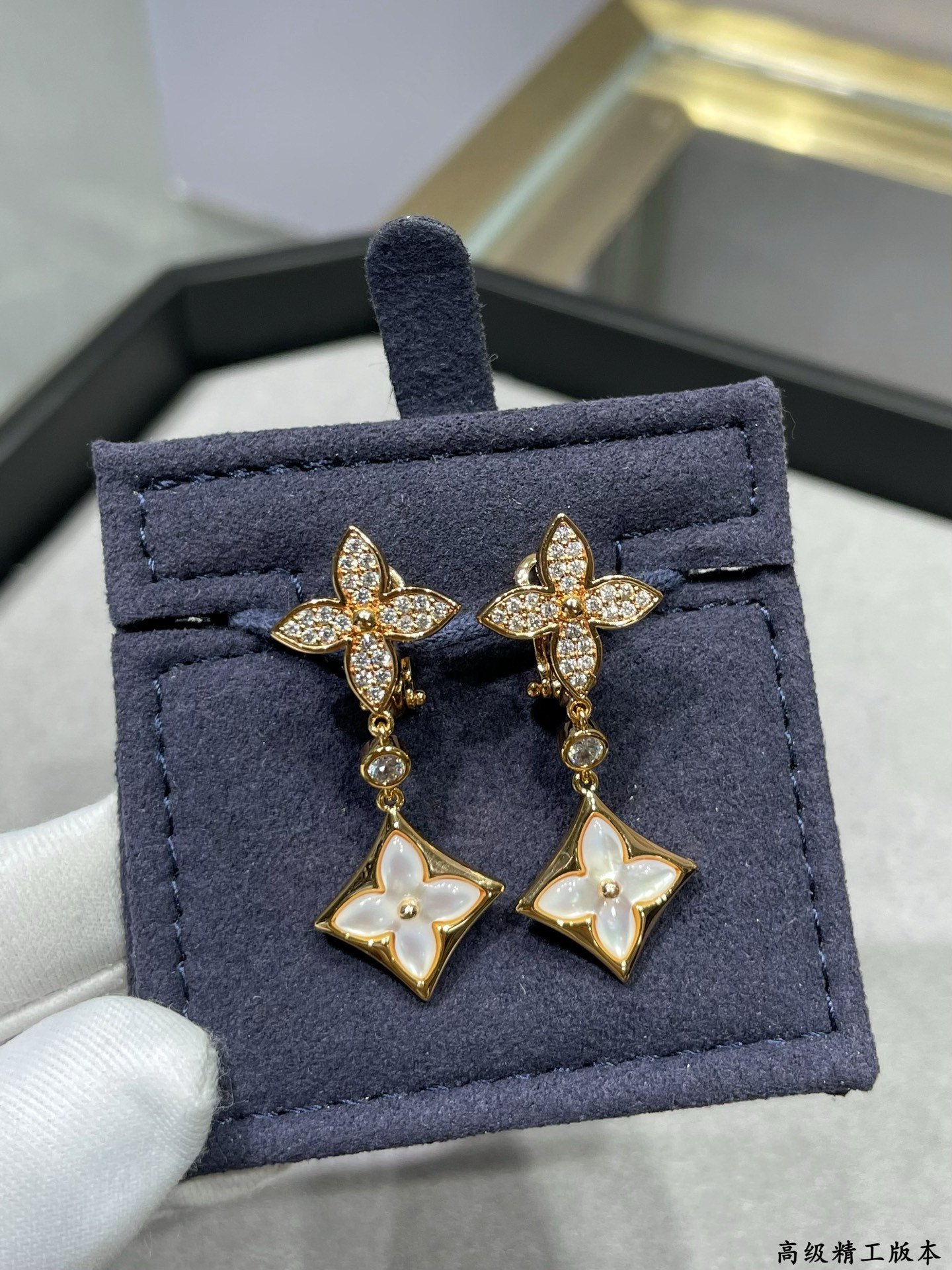 LV Two flower D1am0nd white shell Earrings