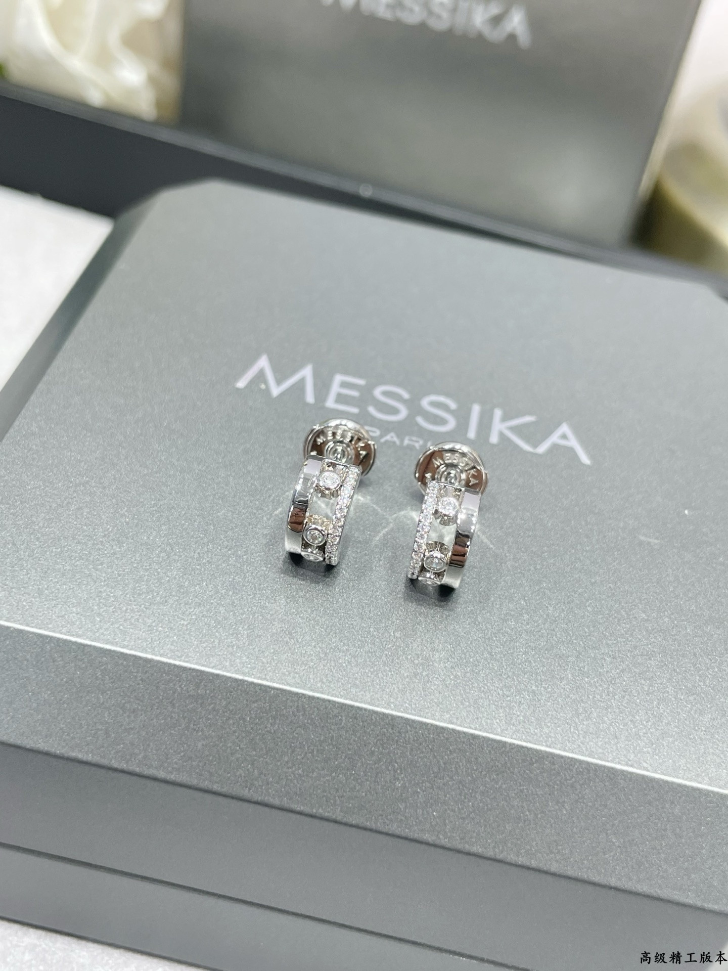 Messika Small Half-D1am0nd Stud Earrings