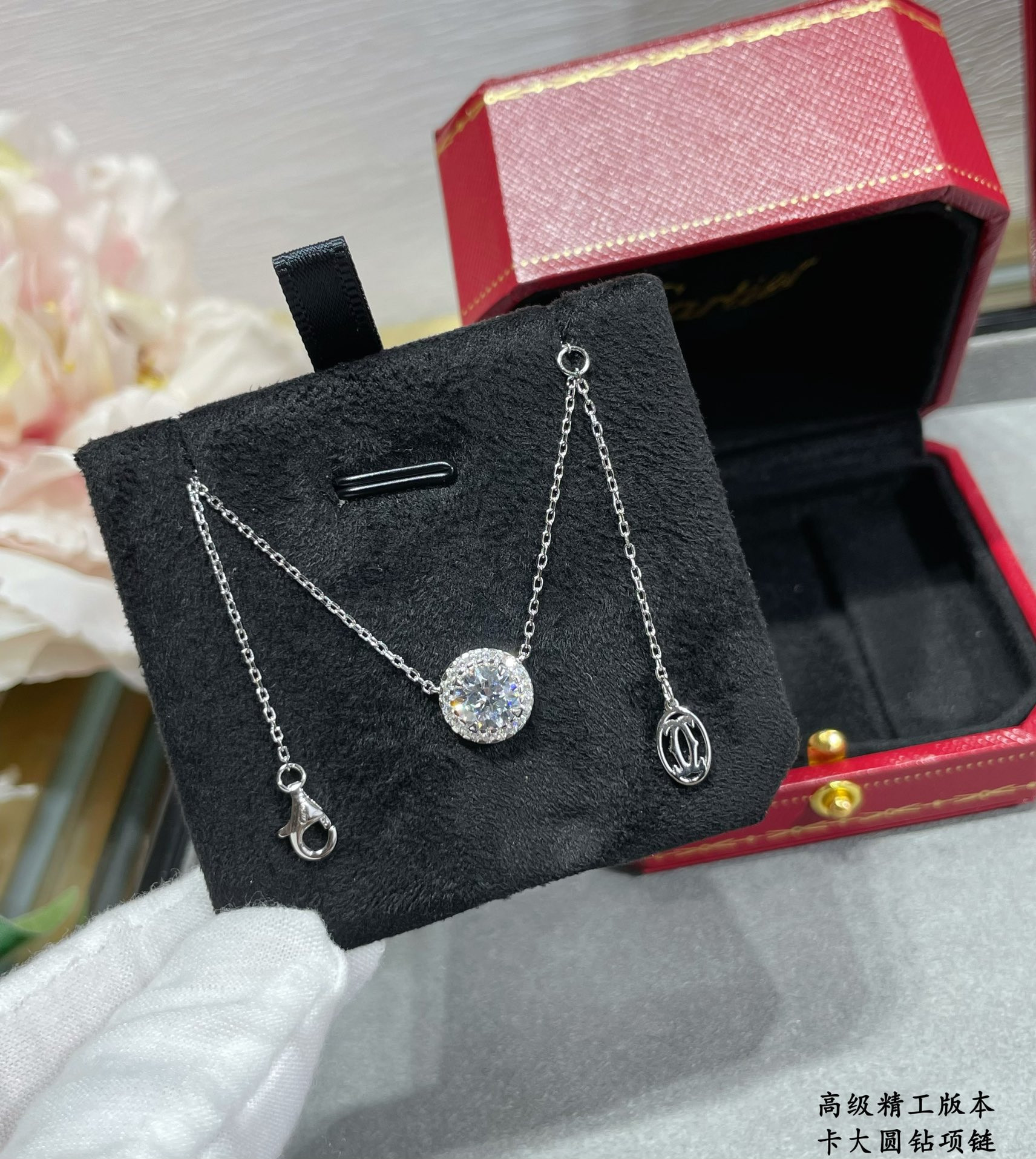 Ca*t1er Large round D1am0nd Necklace