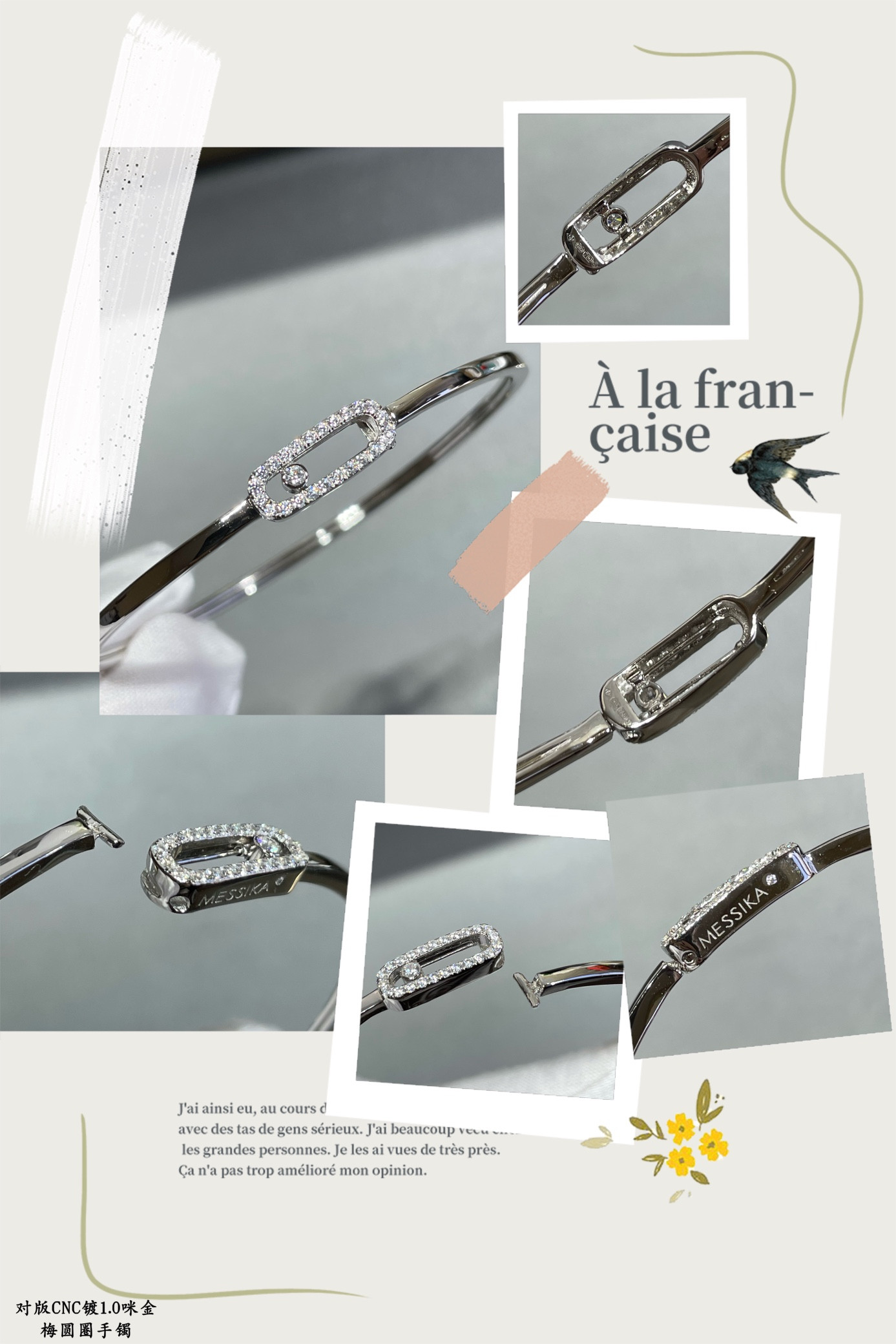 Messika D1am0nd Bracelet