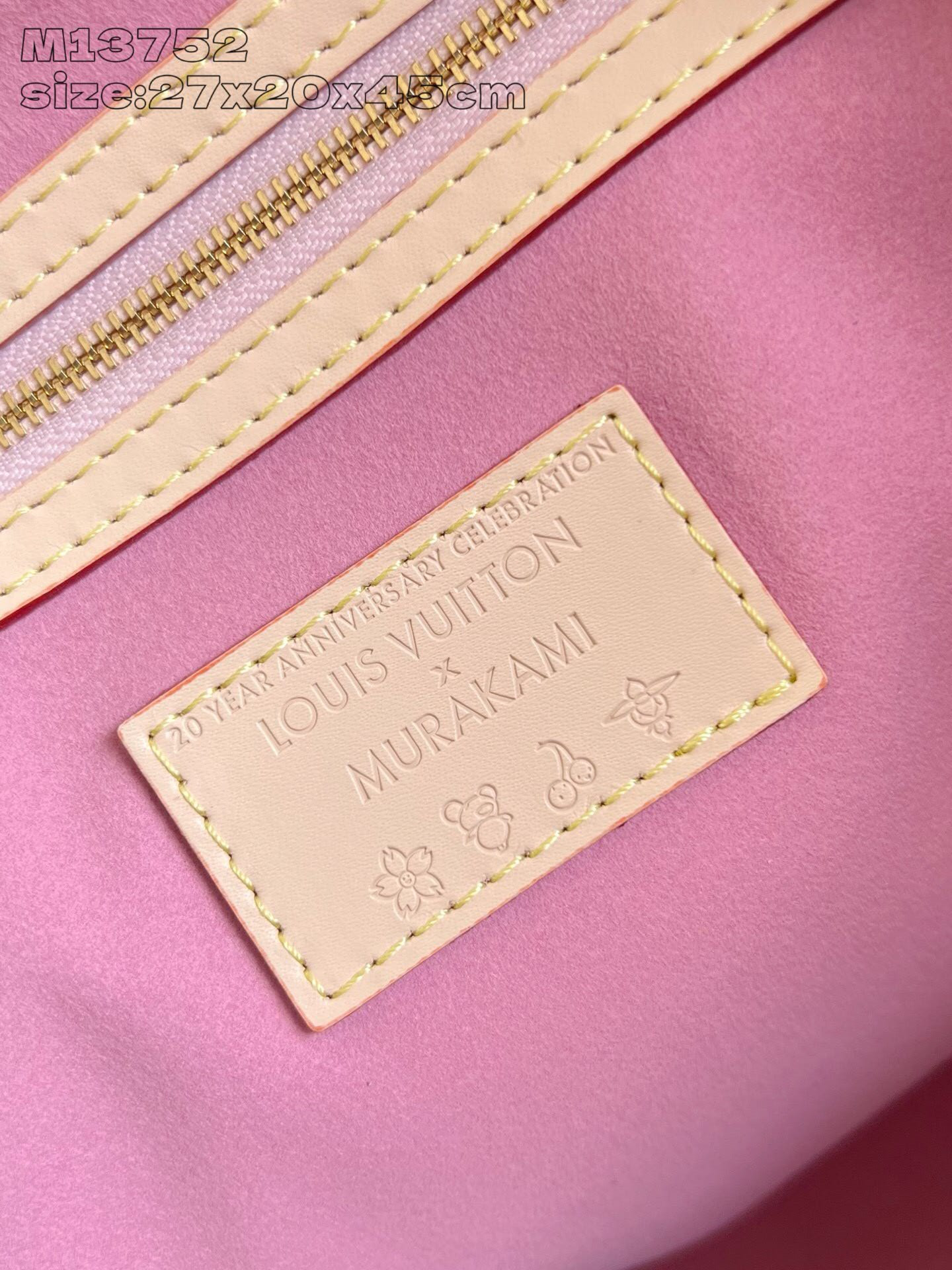 LV Keepall Bandoulière 45 M13752 45x27x20cm