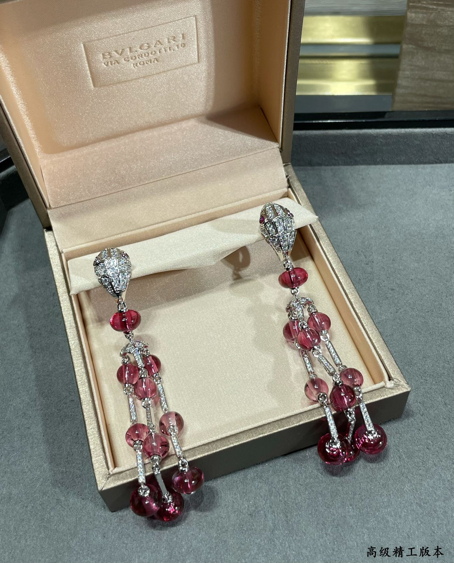 Bv1g*ai Snake Tassel Earrings