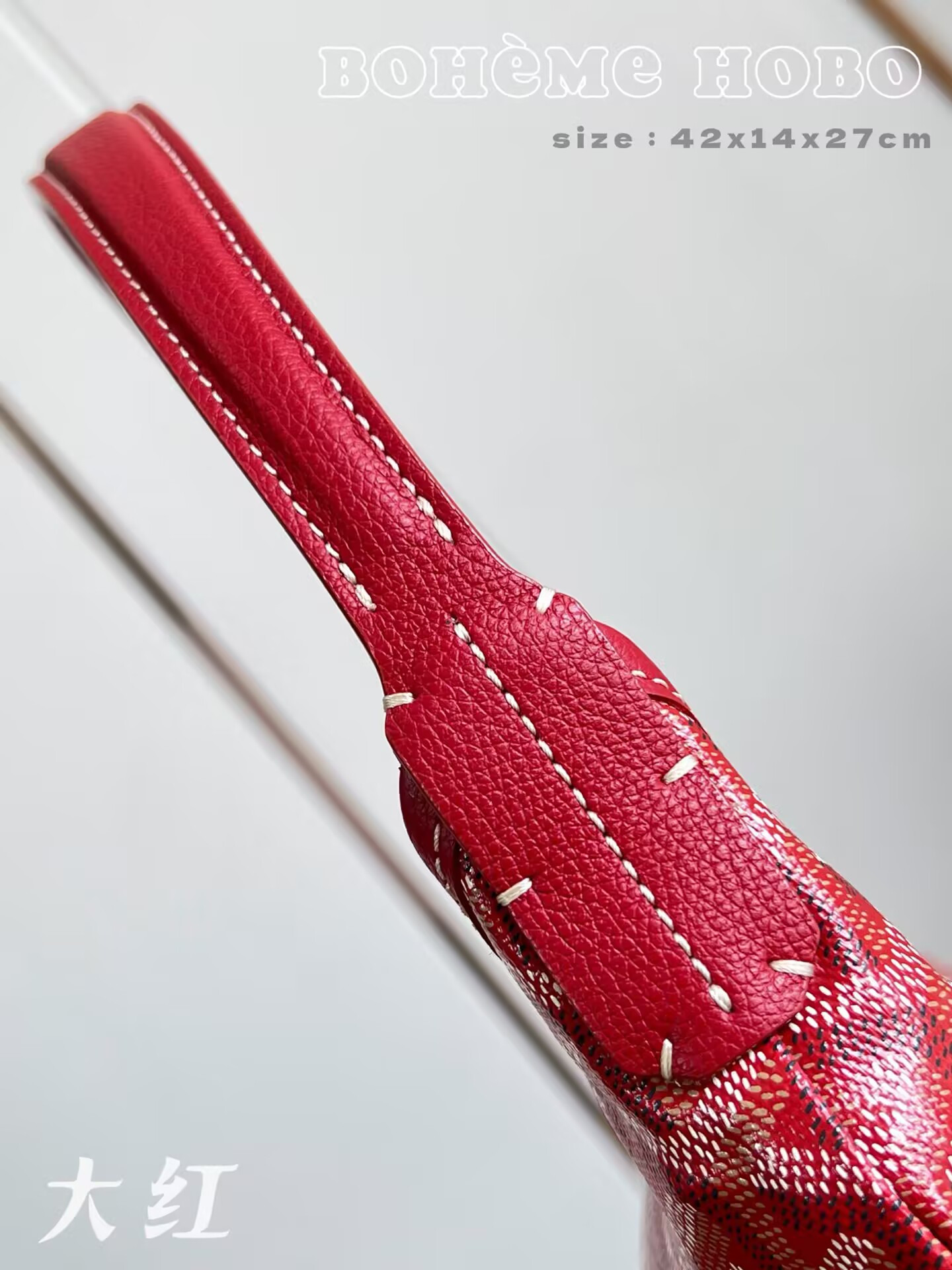 G09ard Bohème Hobo Bag 42x14x27cm