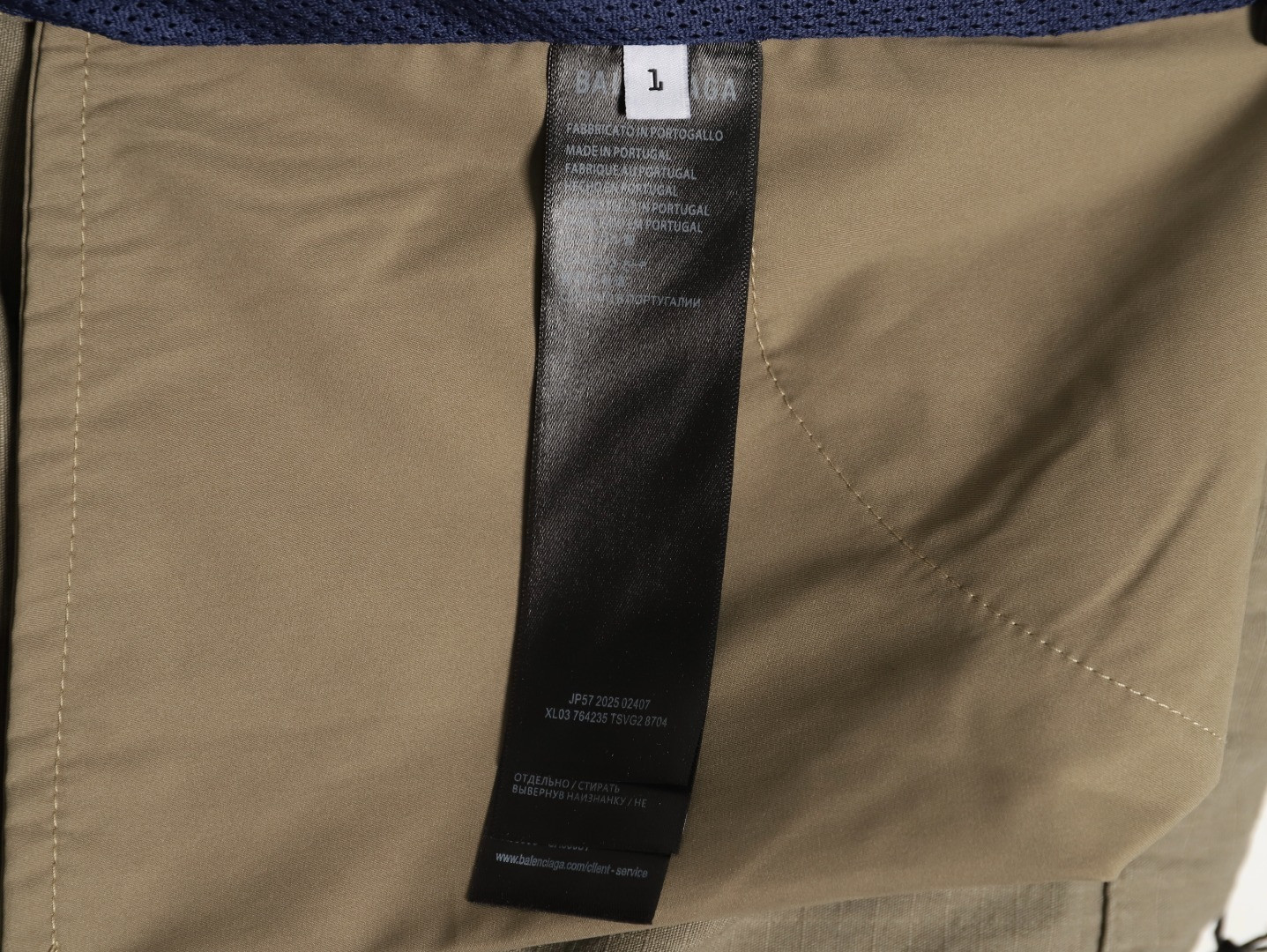 Ba1en*iaga 25FW Pants