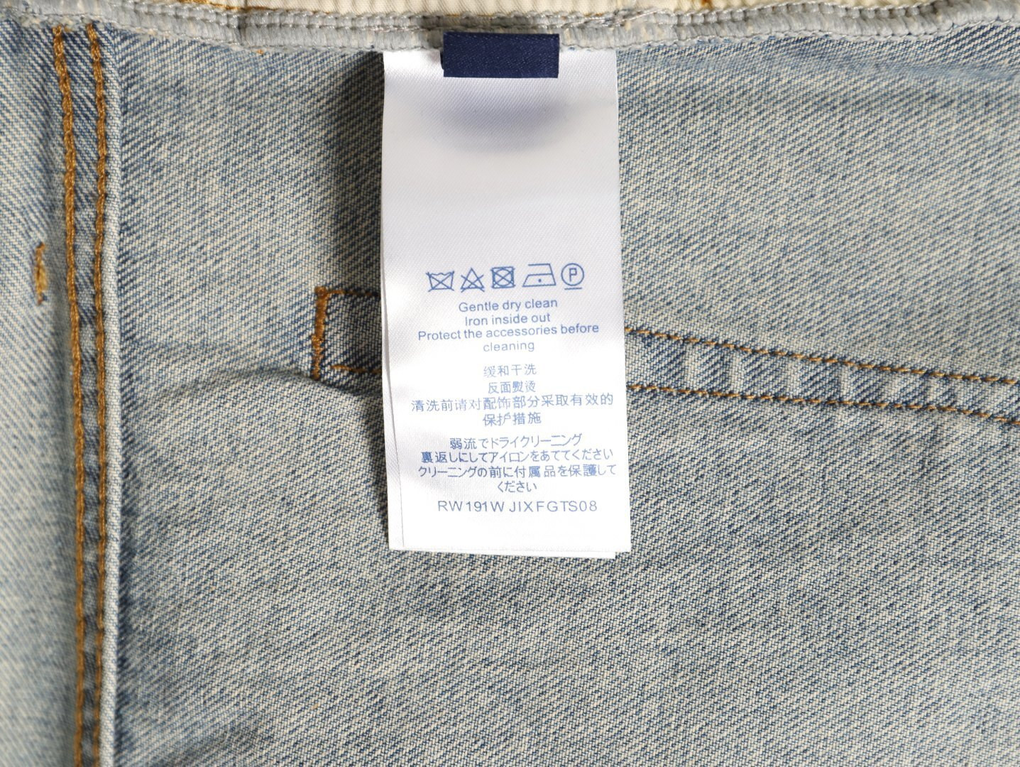 L0vis Vvtt0n 25SS Jeans