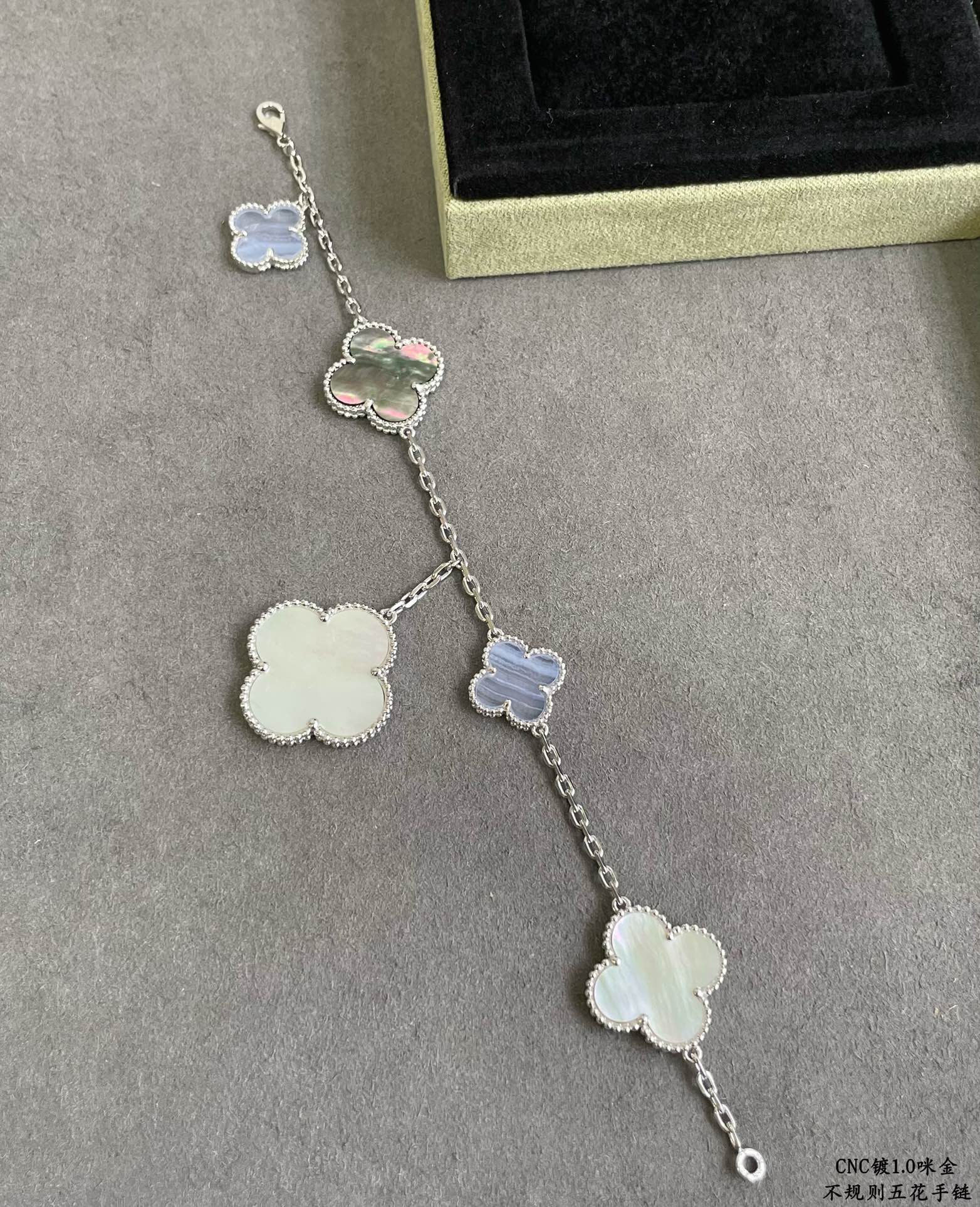 V*n Cl**f & Arpels Irregular five-leaf clover Bracelet
