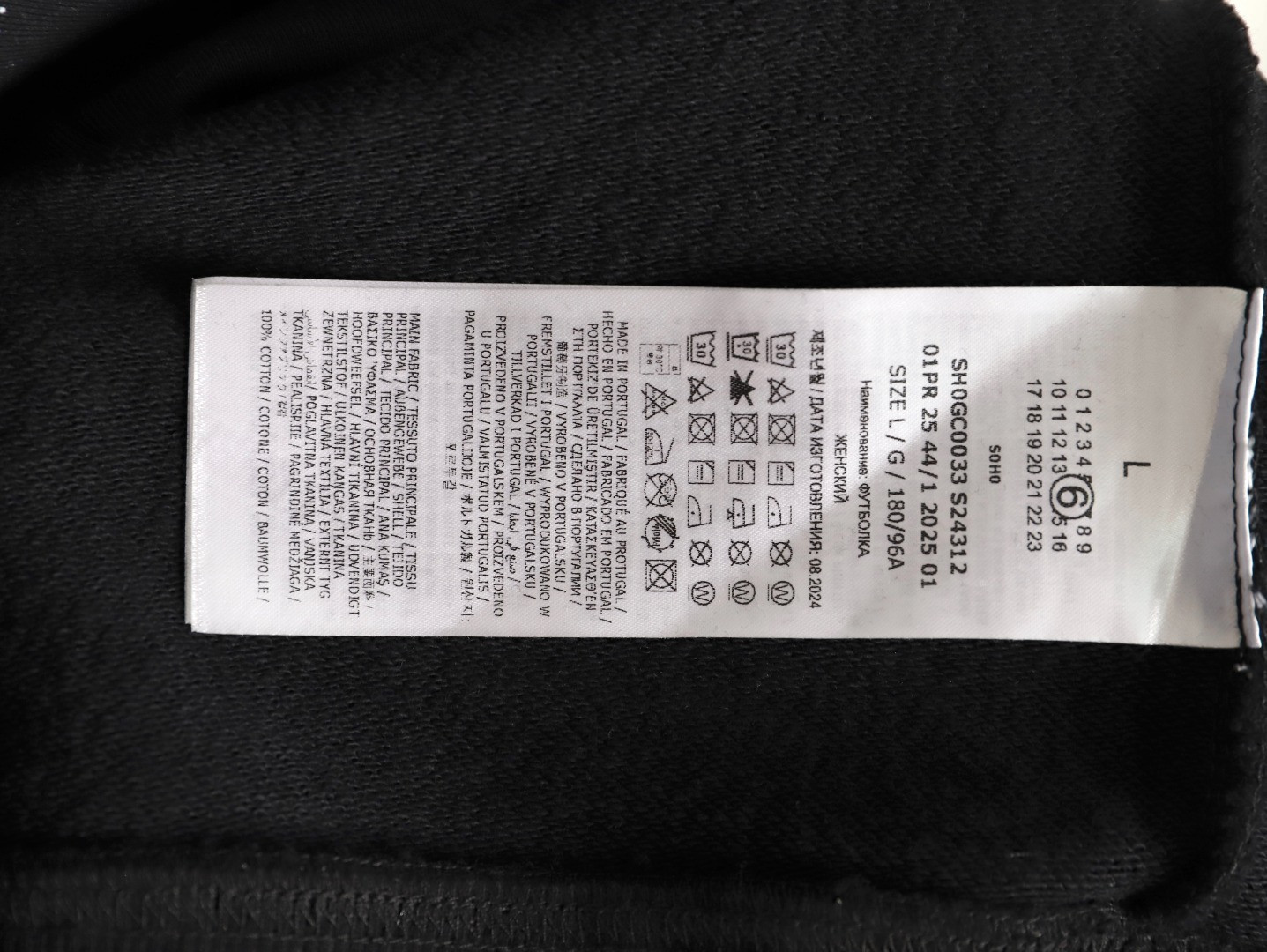 Ma1s0n Marg*e1a Hoodies