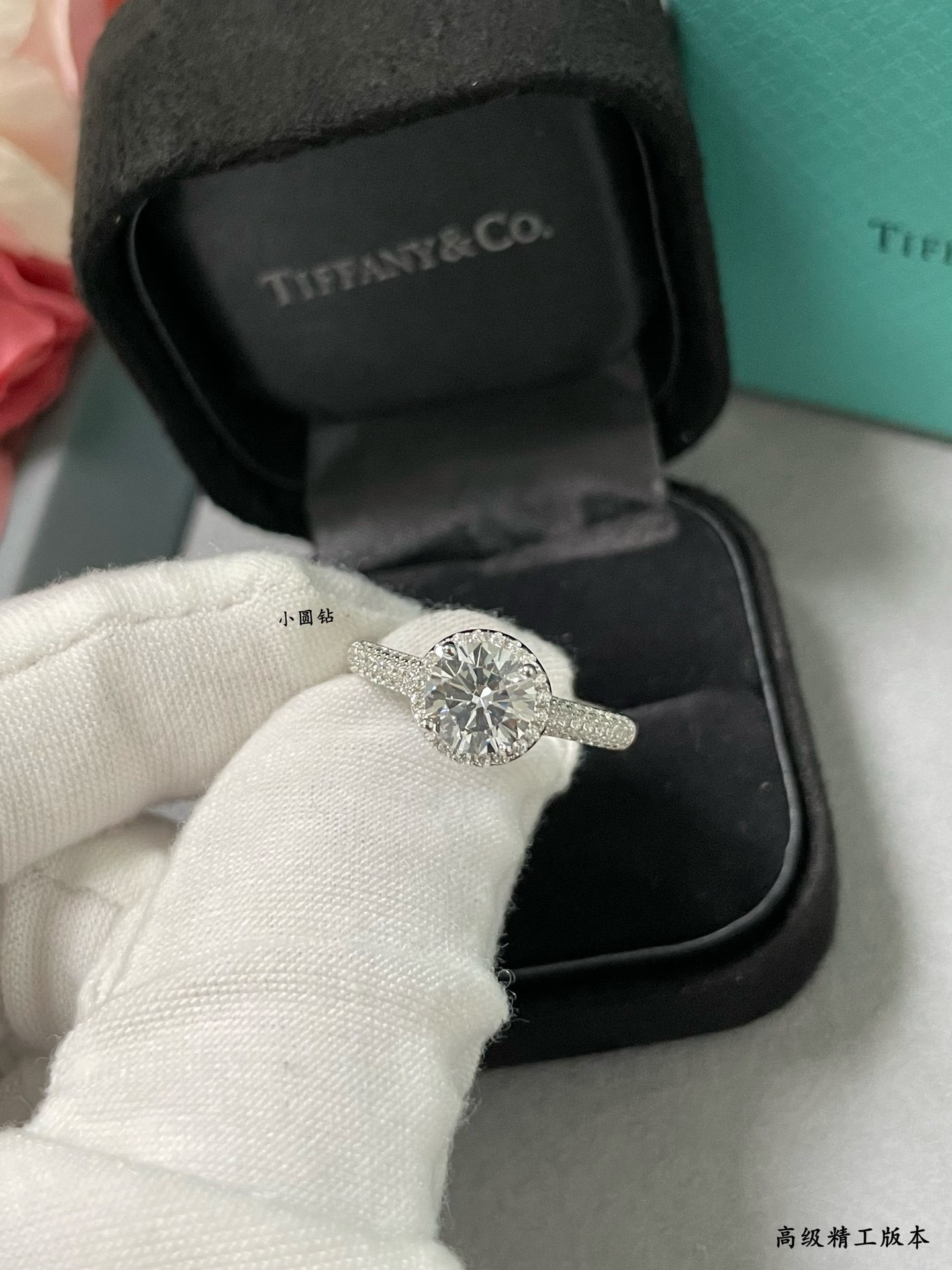 Tiffany & Co. Petite Solitaire Round Diamond Ring Ag925