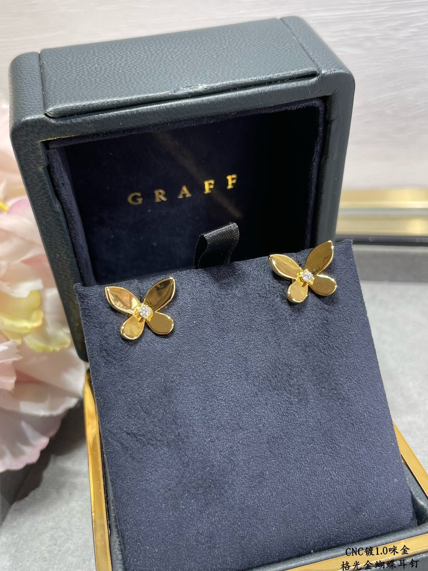 Graff Butterfly Earrings