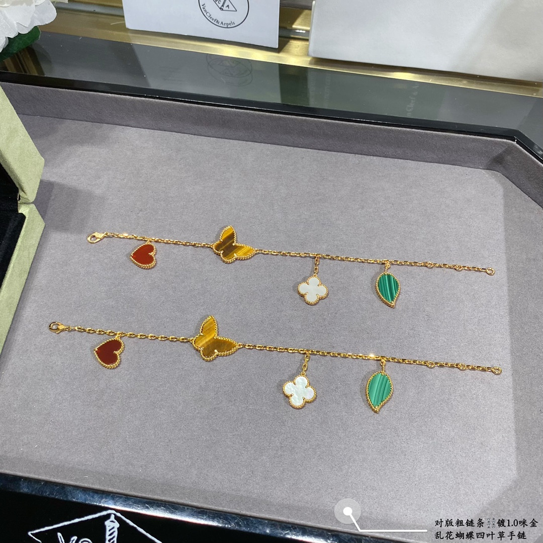 V*n Cl**f & Arpels Flowers lucky Bracelet