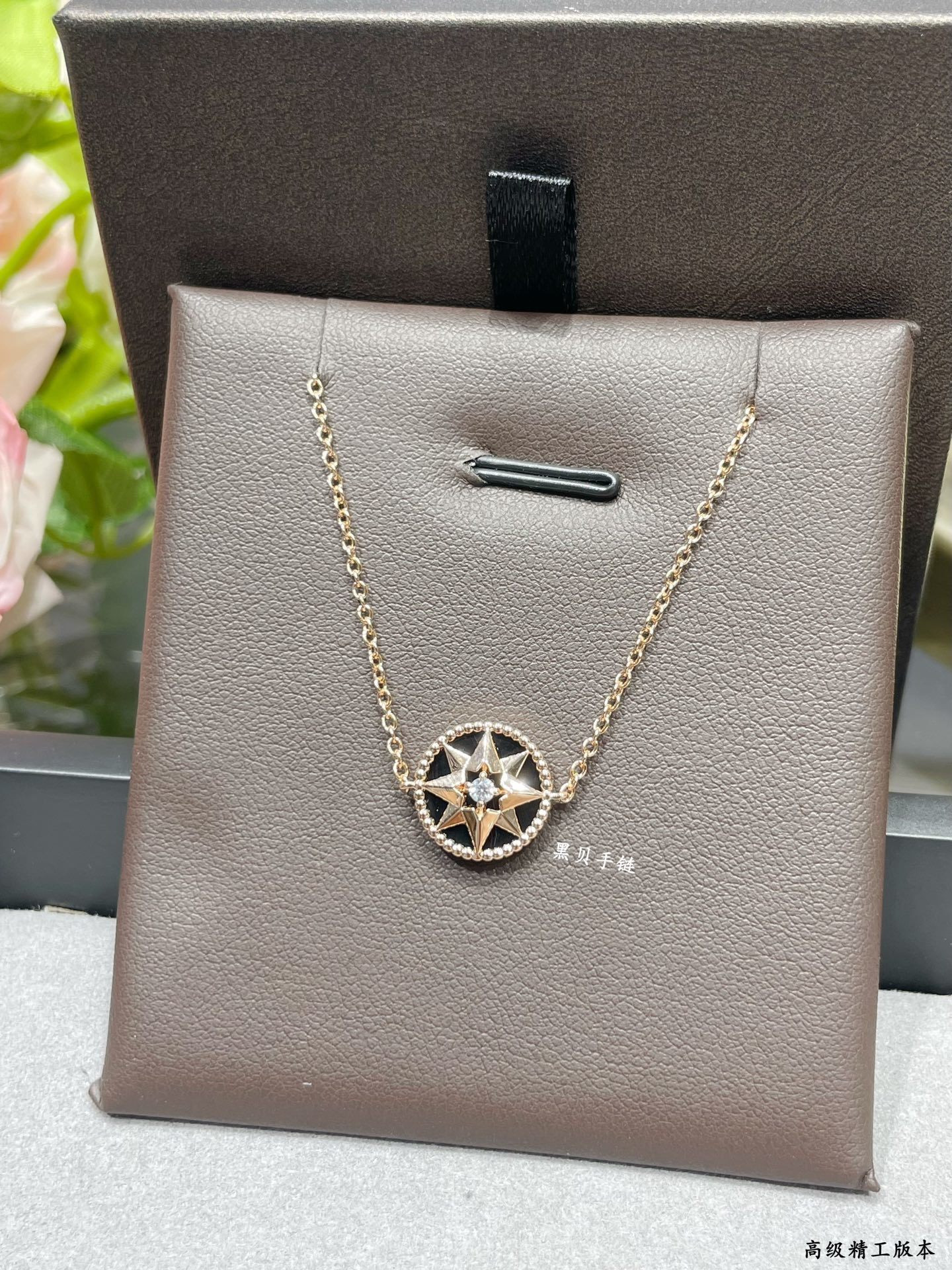 D10r Rose des Vents Bracelet