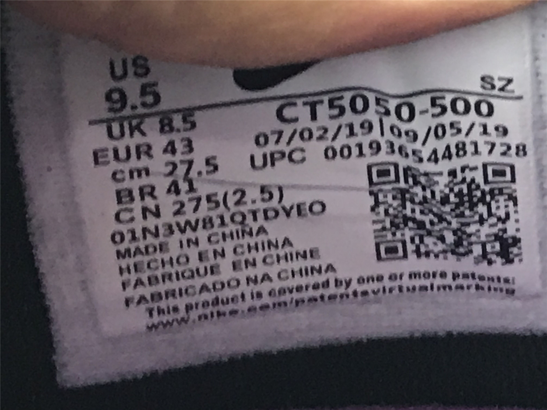 UA NIKE DUNK LOW SP RETRO "VIOTECH 2019 RELEASE"