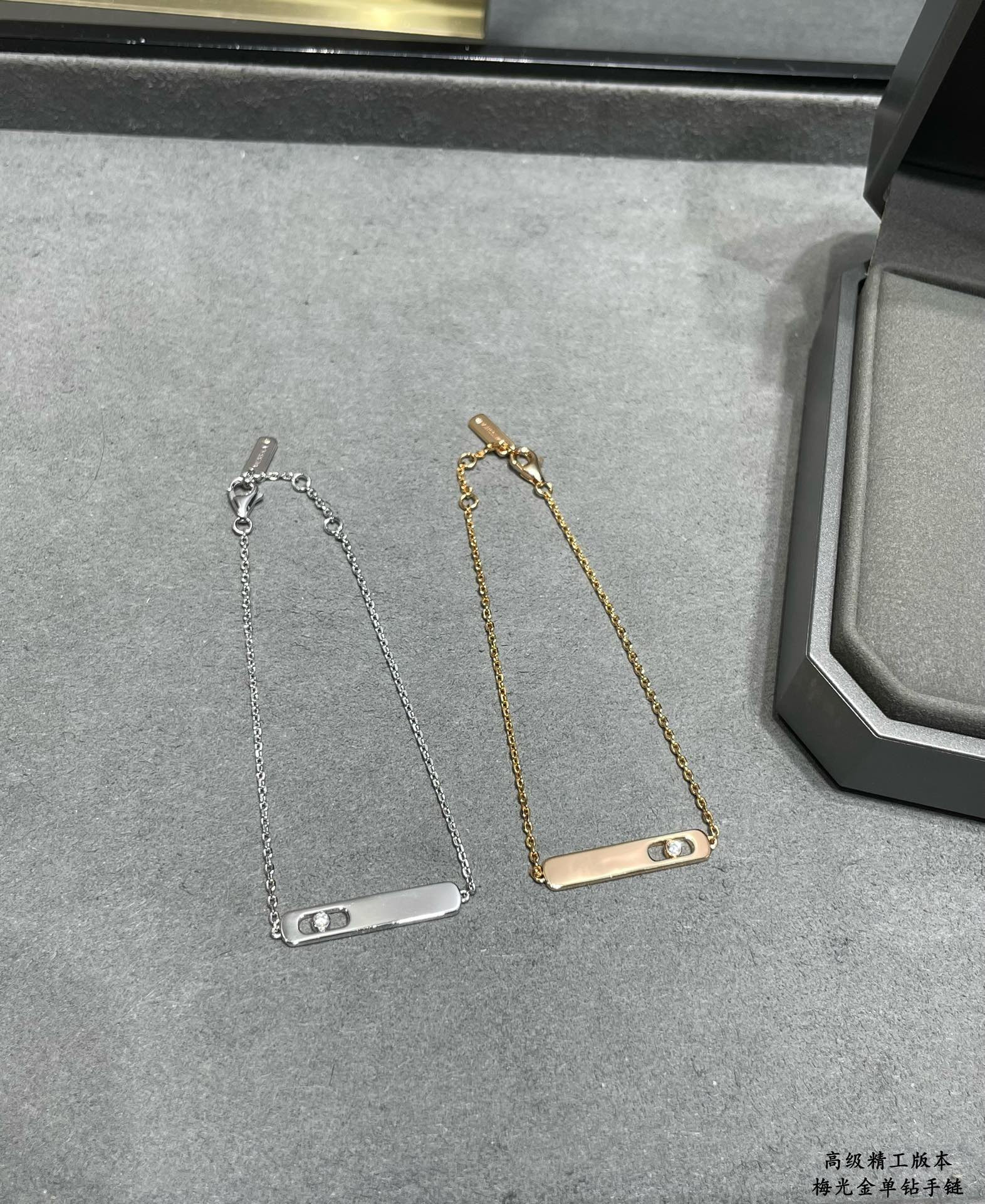 Messika Polished Gold Single D1am0nd Bracelet