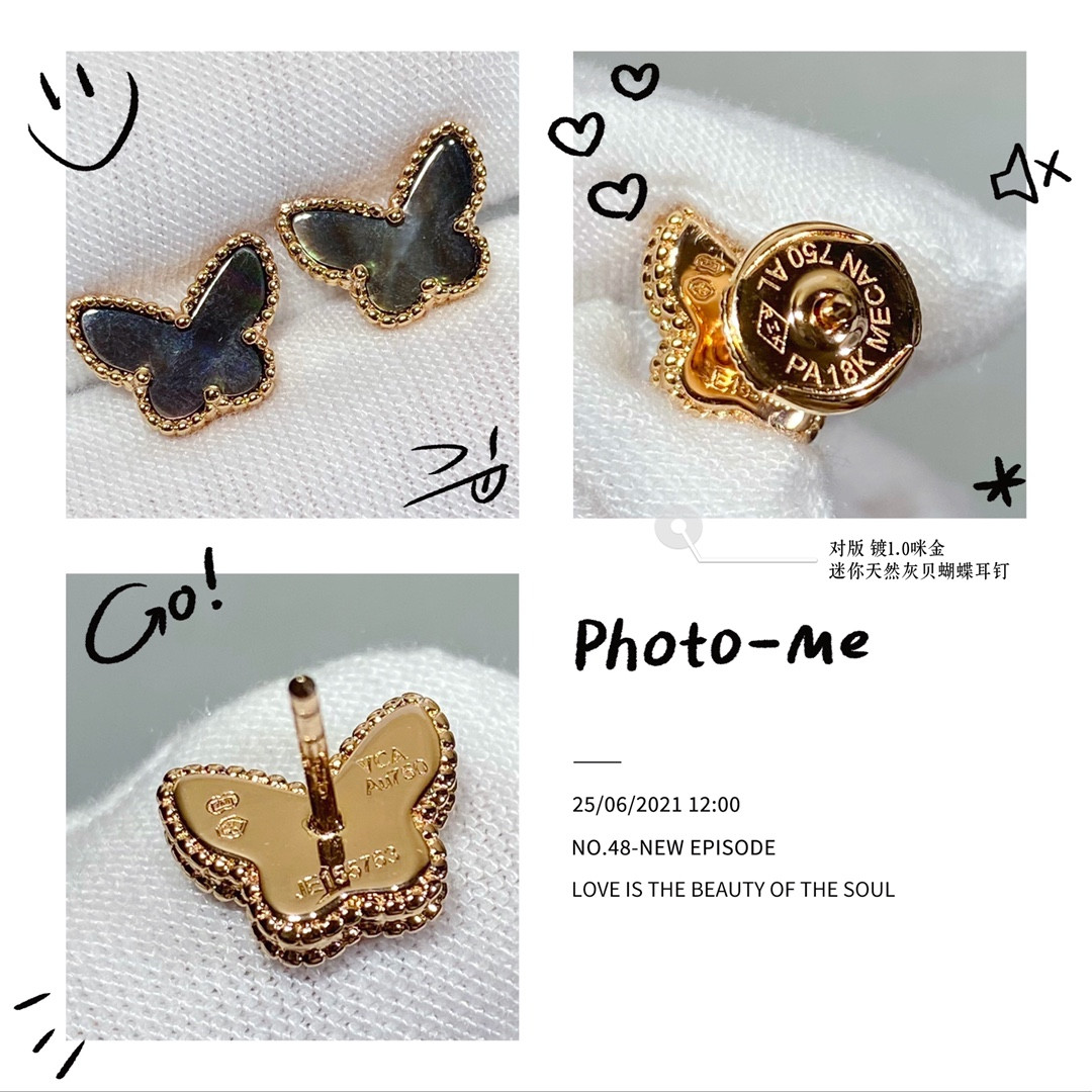 V*n Cl**f & Arpels Natural Grey Mother-of-Pearl Mini Butterfly Earrings