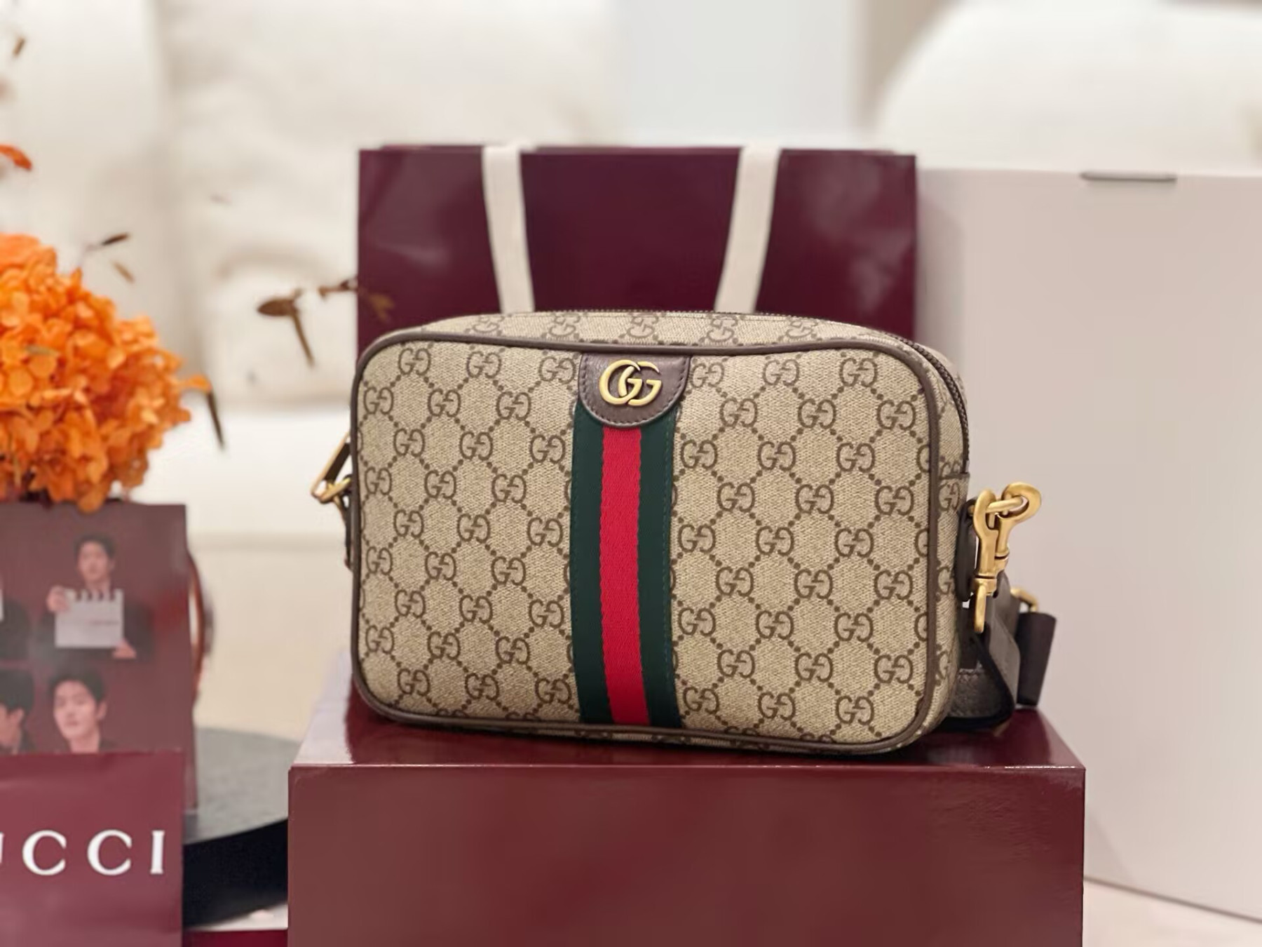 Gvc*1 Ophidia Small Crossbody Bag 24x15x7cm