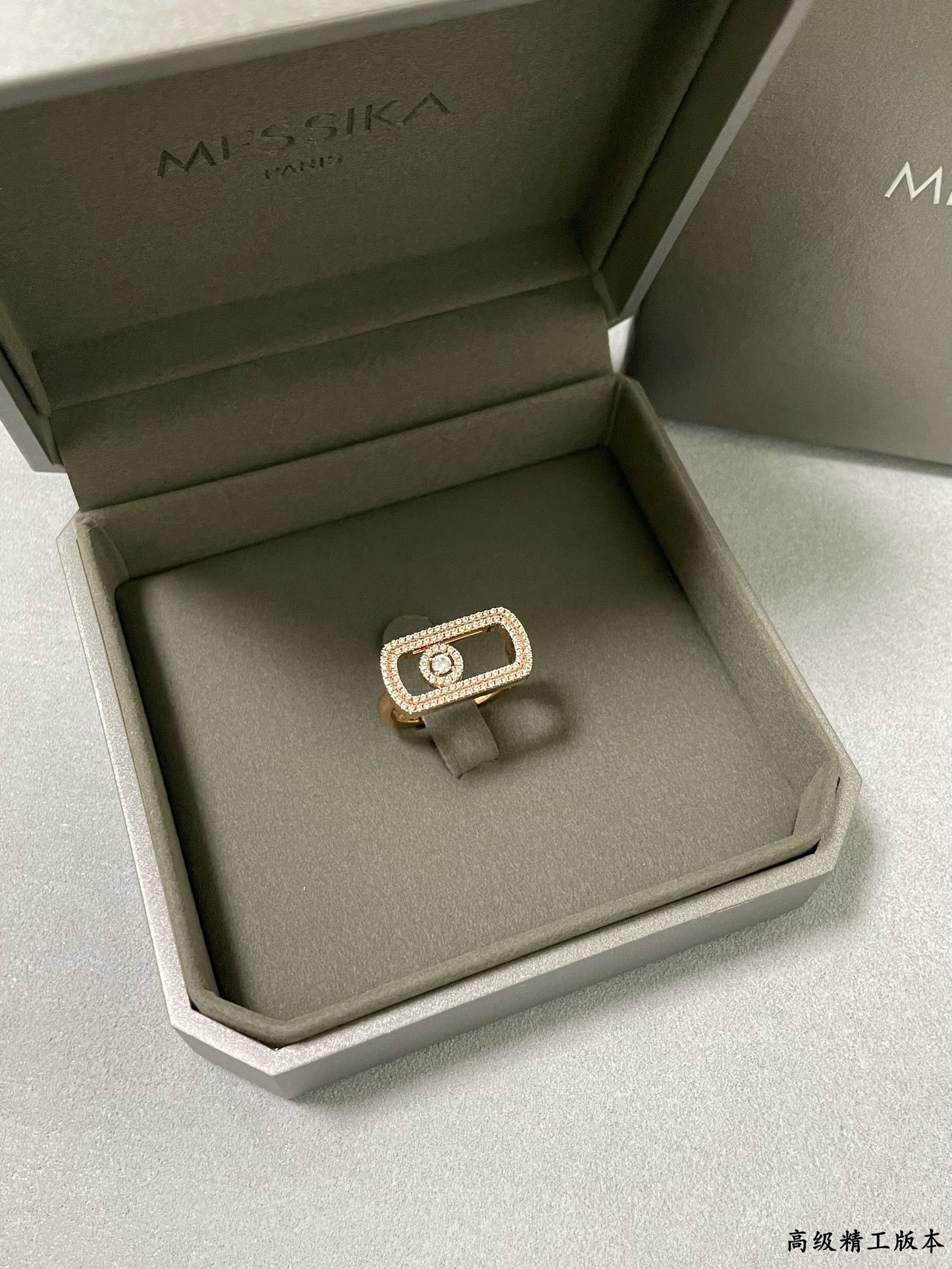 Messika Move Pavé-set D1am0nd Ring