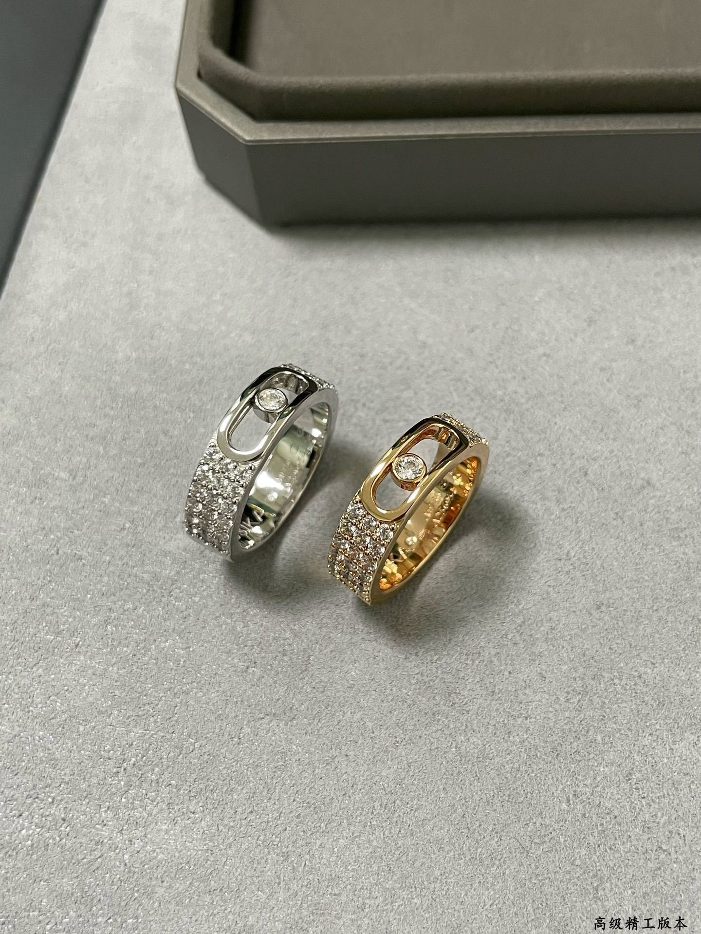 Messika Move Joaillerie Pavé D1am0nd Ring