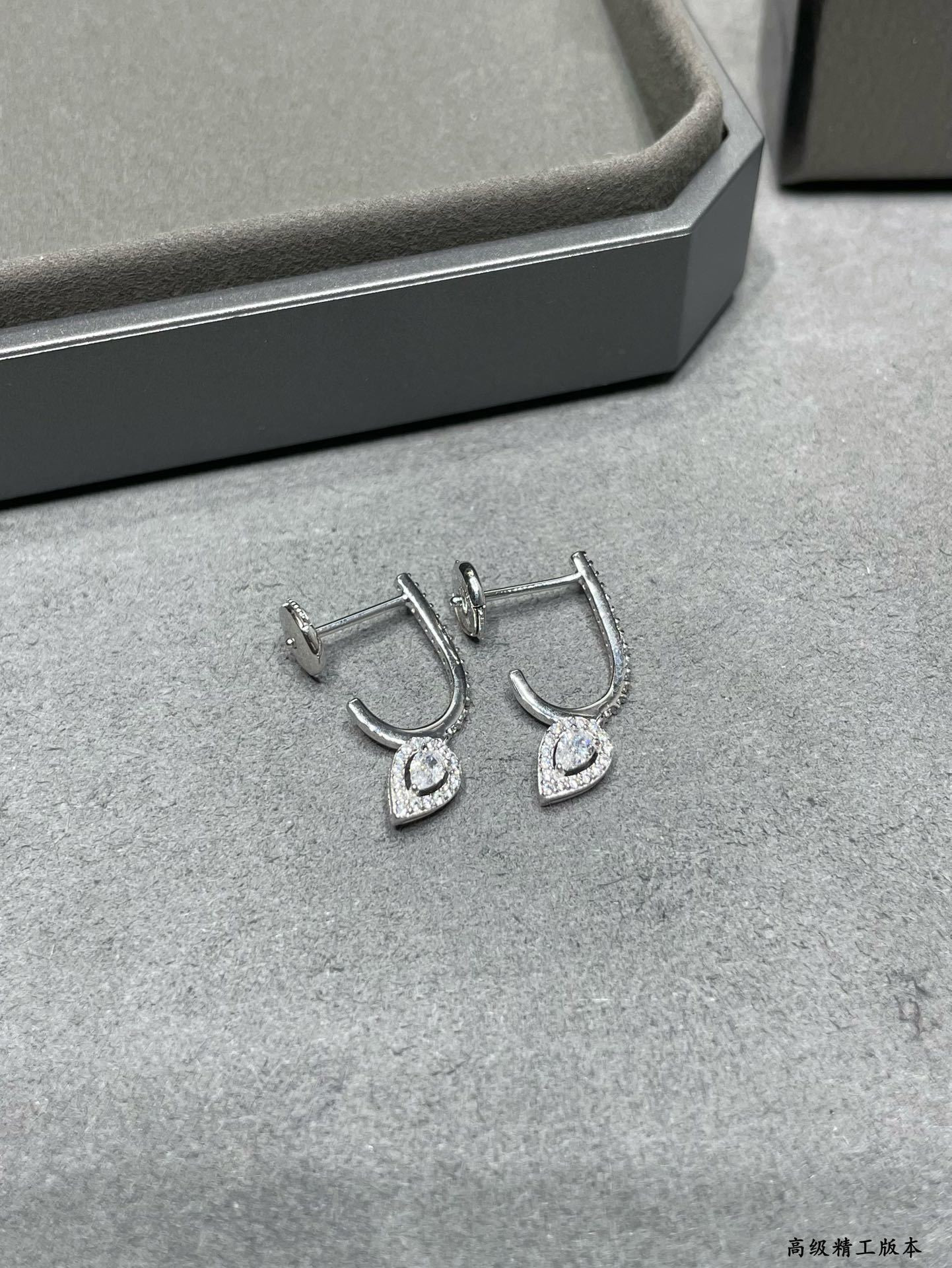 Messika Waterdrop Earrings