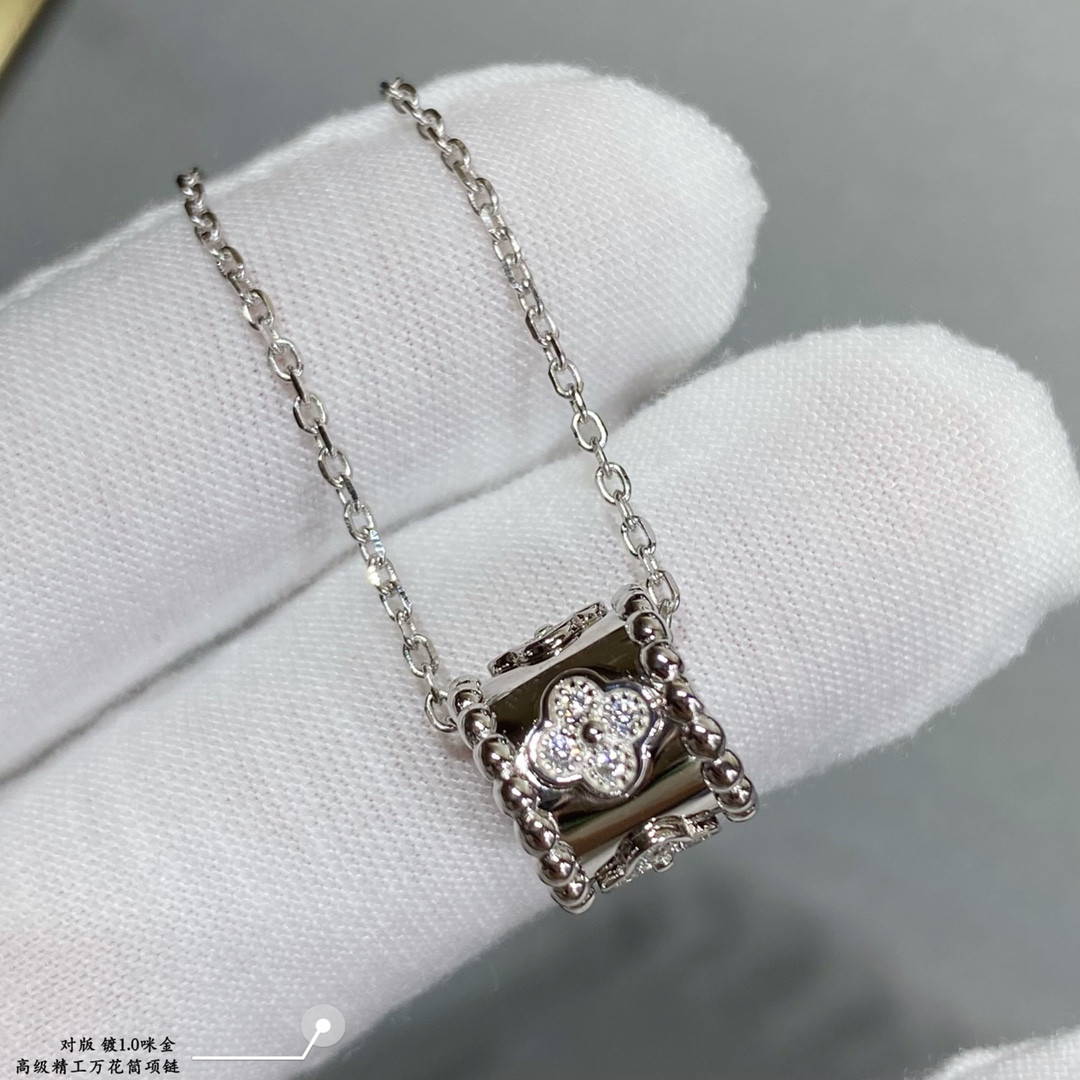 V*n Cl**f & Arpels Kaleidoscope Necklace