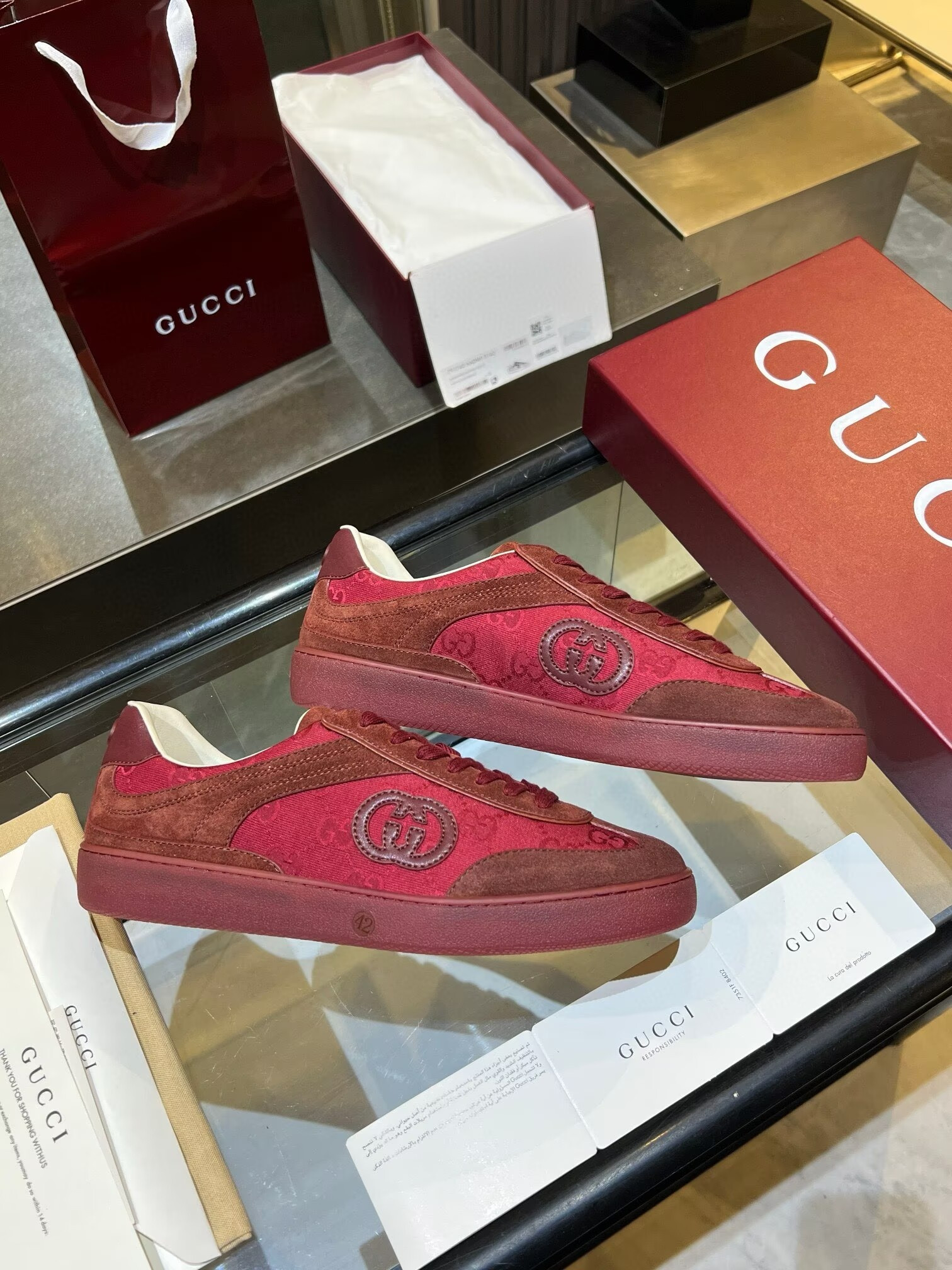 UA Gucci G75 Sneaker Rosso Ancora
