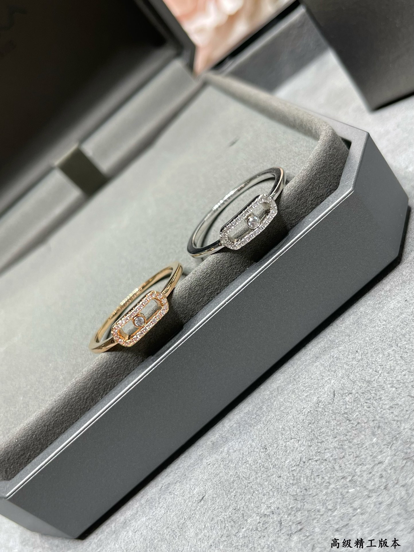 Messika Single D1am0nd Moving Ring