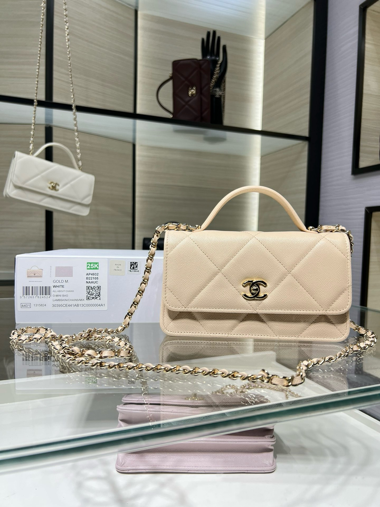 Chanel FLAP BAG WITH TOP HANDLE WALLET ON CHAIN 11x18.5x6cm