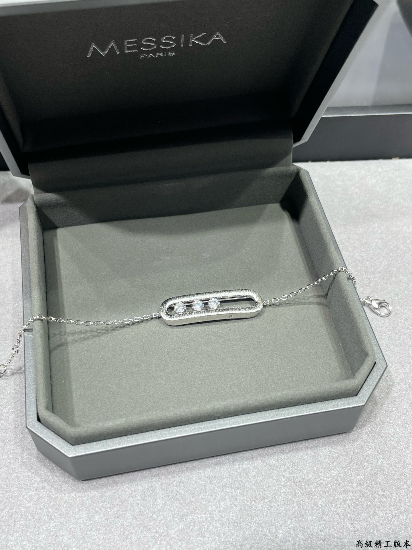 Mes1kaa move classique ciselé d1am0nds bracelet