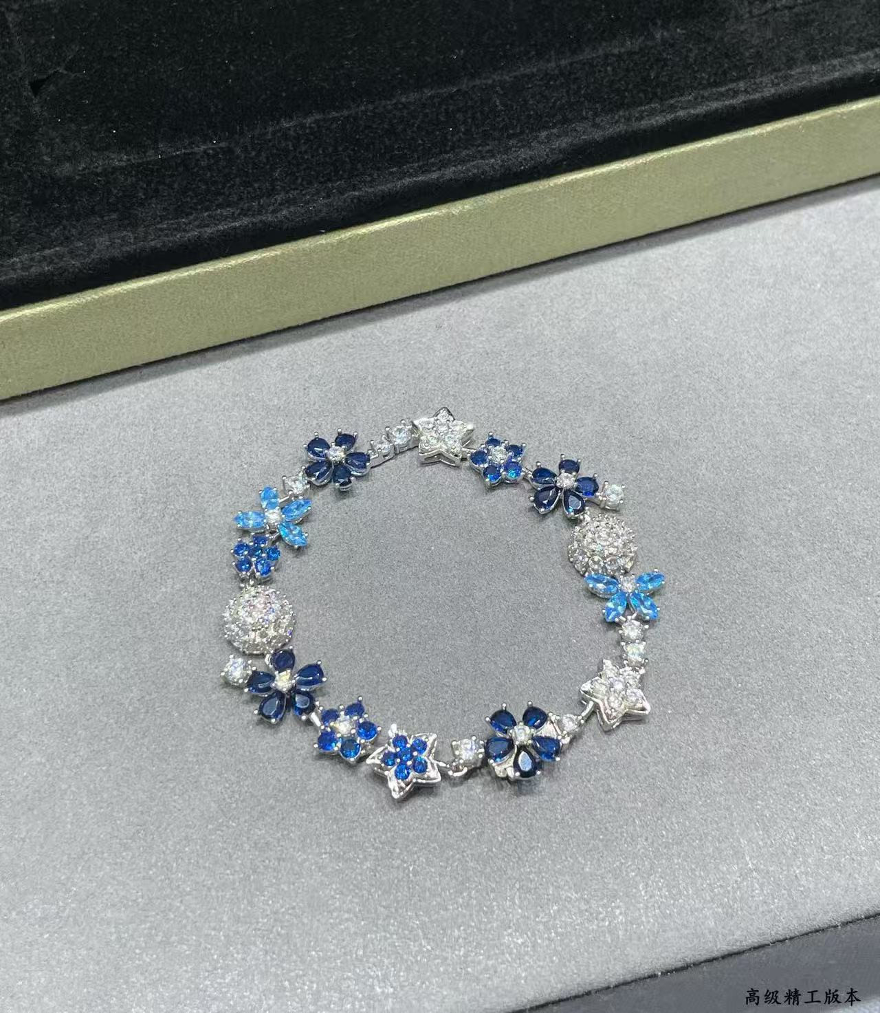 V*n Cl**f & Arpels Colored Floral Bracelet