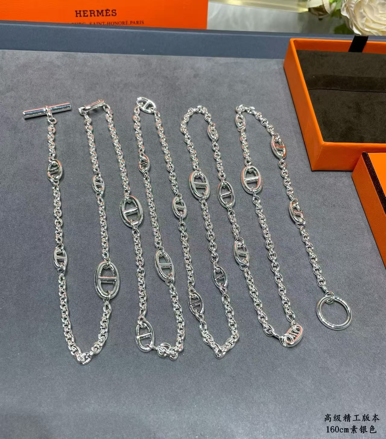H**me5 Necklace Chain length 160cm