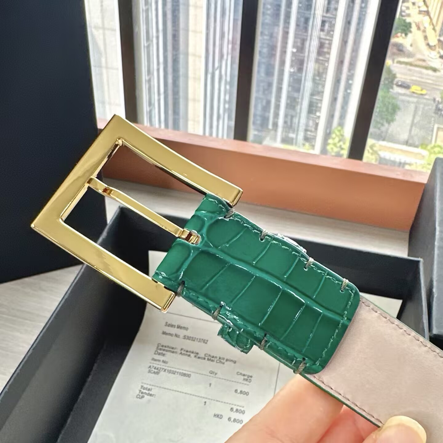 Chanel Belt