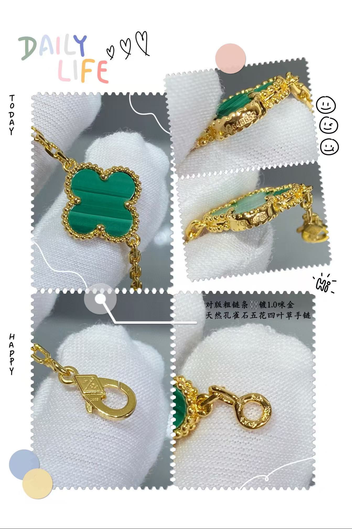 V*n Cl**f & Arpels Natural malachite five-flowered four-leaf clover Bracelet Chain length approx.19cm