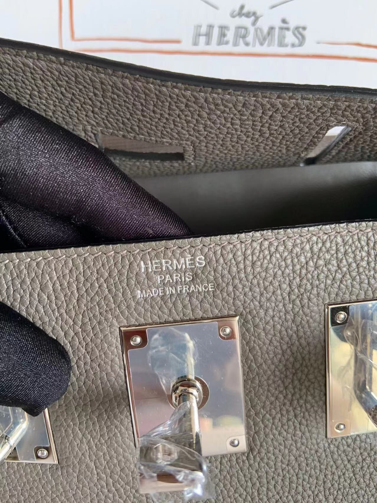 H**me5 Hac a Dos Bag 18x28cm