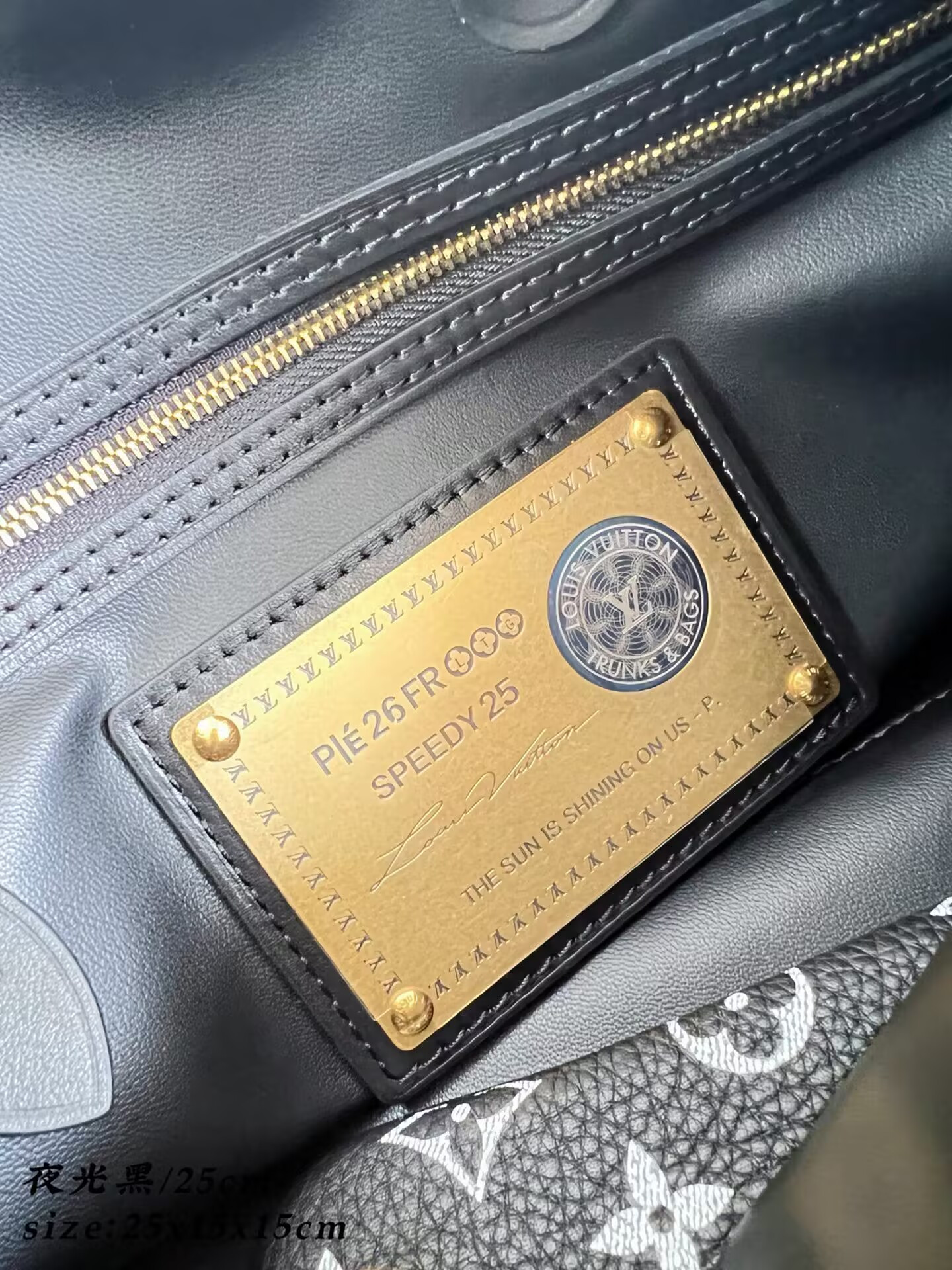 LV Speedy P9 Bandoulière M2A407 25 25x15x15cm