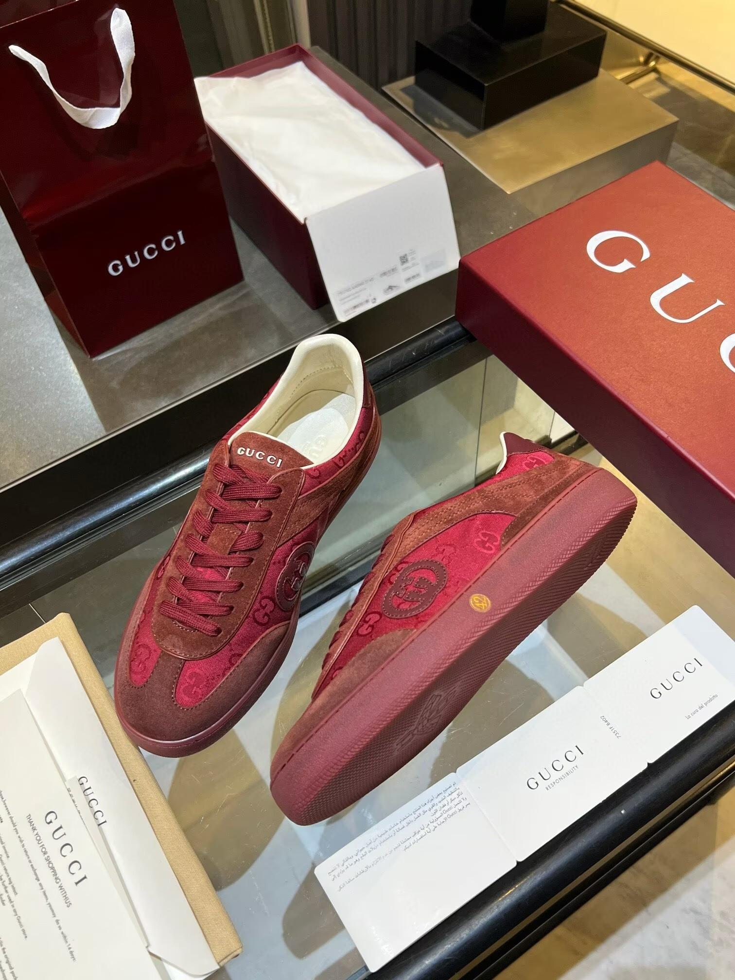 UA Gucci G75 Sneaker Rosso Ancora