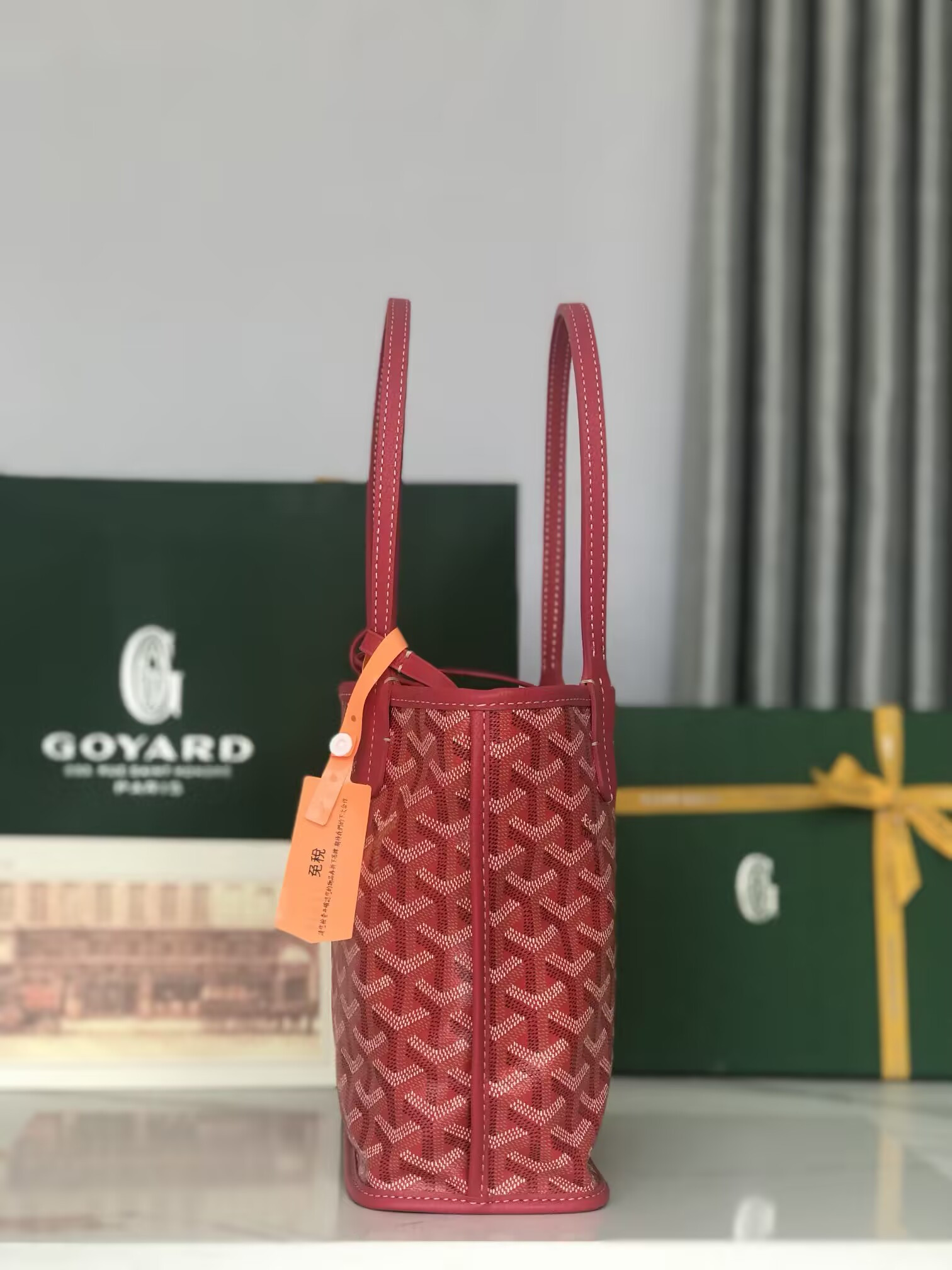 G09ard anjou mini bag 20x10x20cm