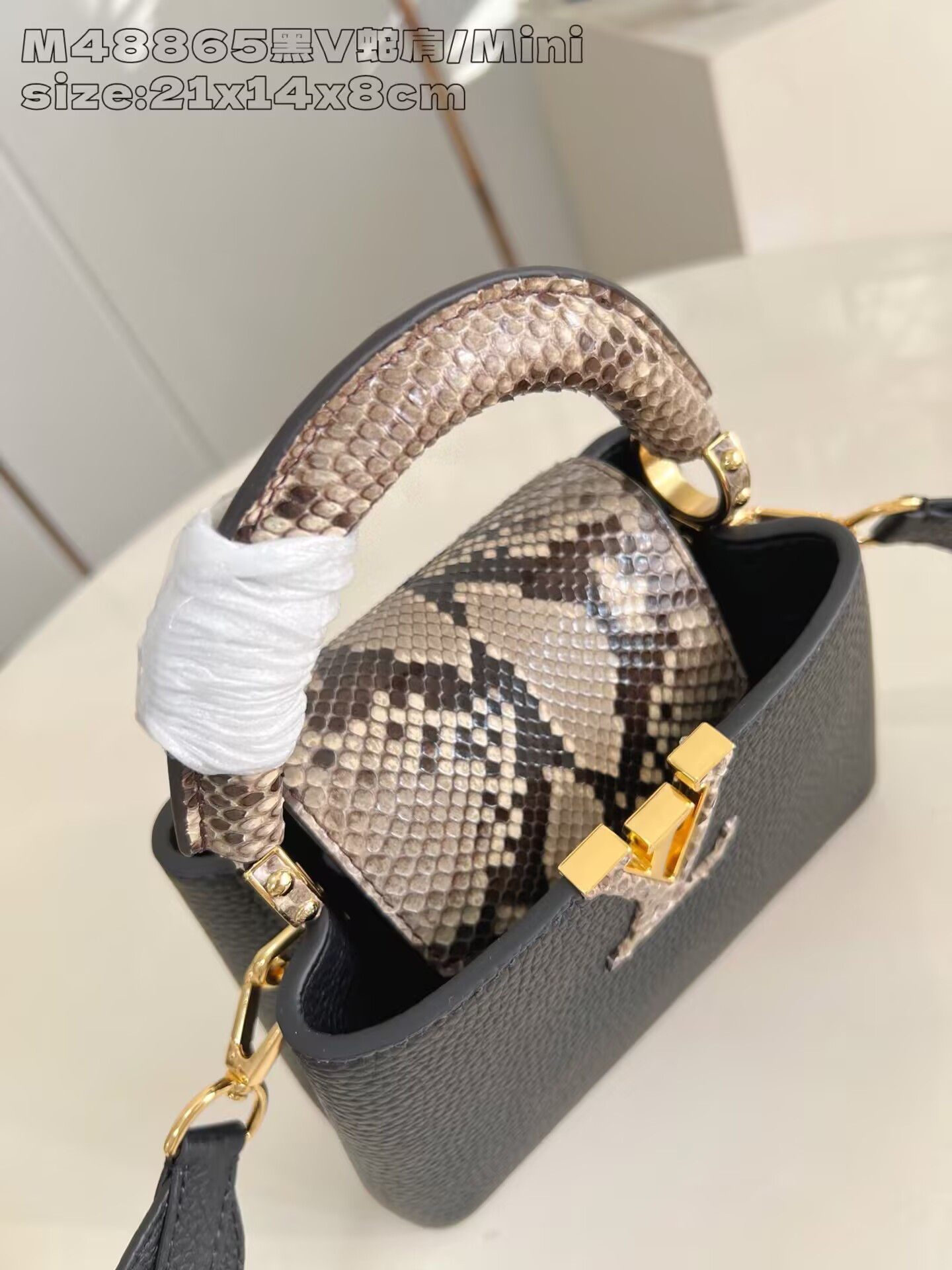 LV Capucines Mini M48865 21x14x8cm