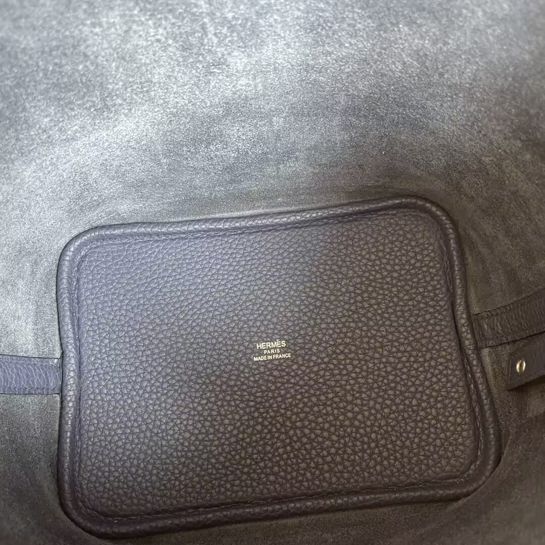 H**me5 picotin 18cm without original box
