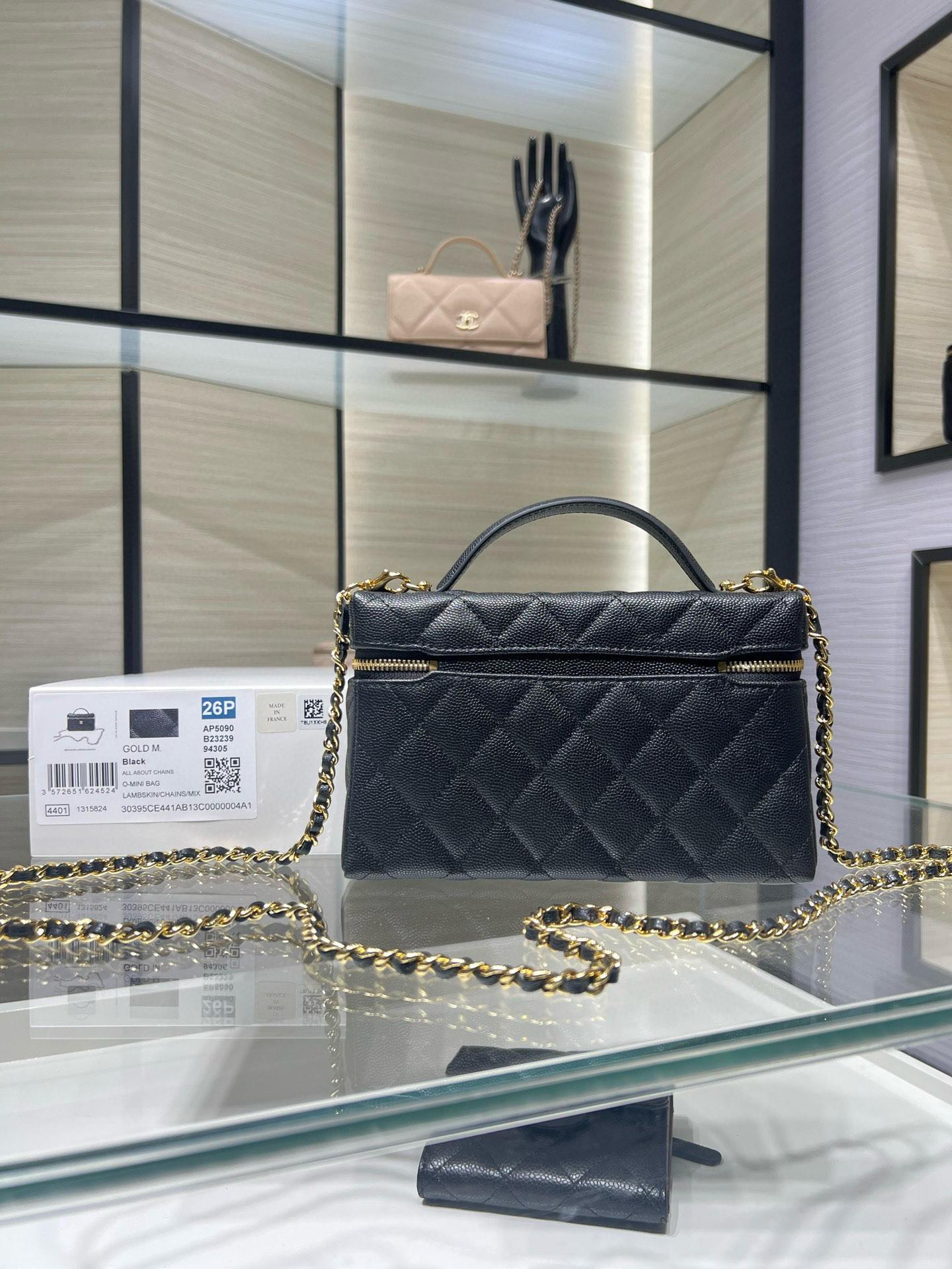 Ch**el classic vanity with chain handbag ap5090 17x19.5x5cm