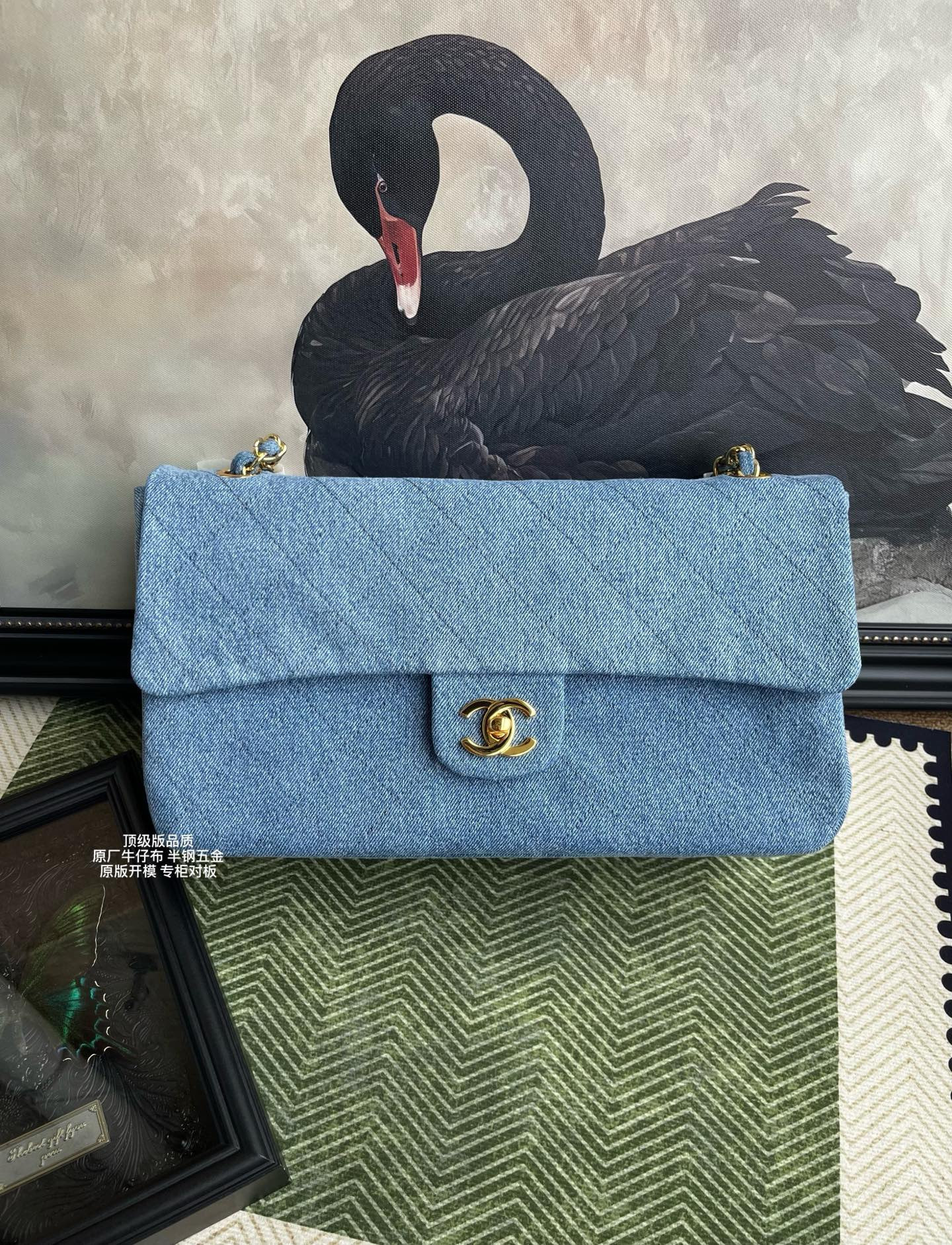 Ch**el Maxi Flap bag AS6281 19.5x32x10cm