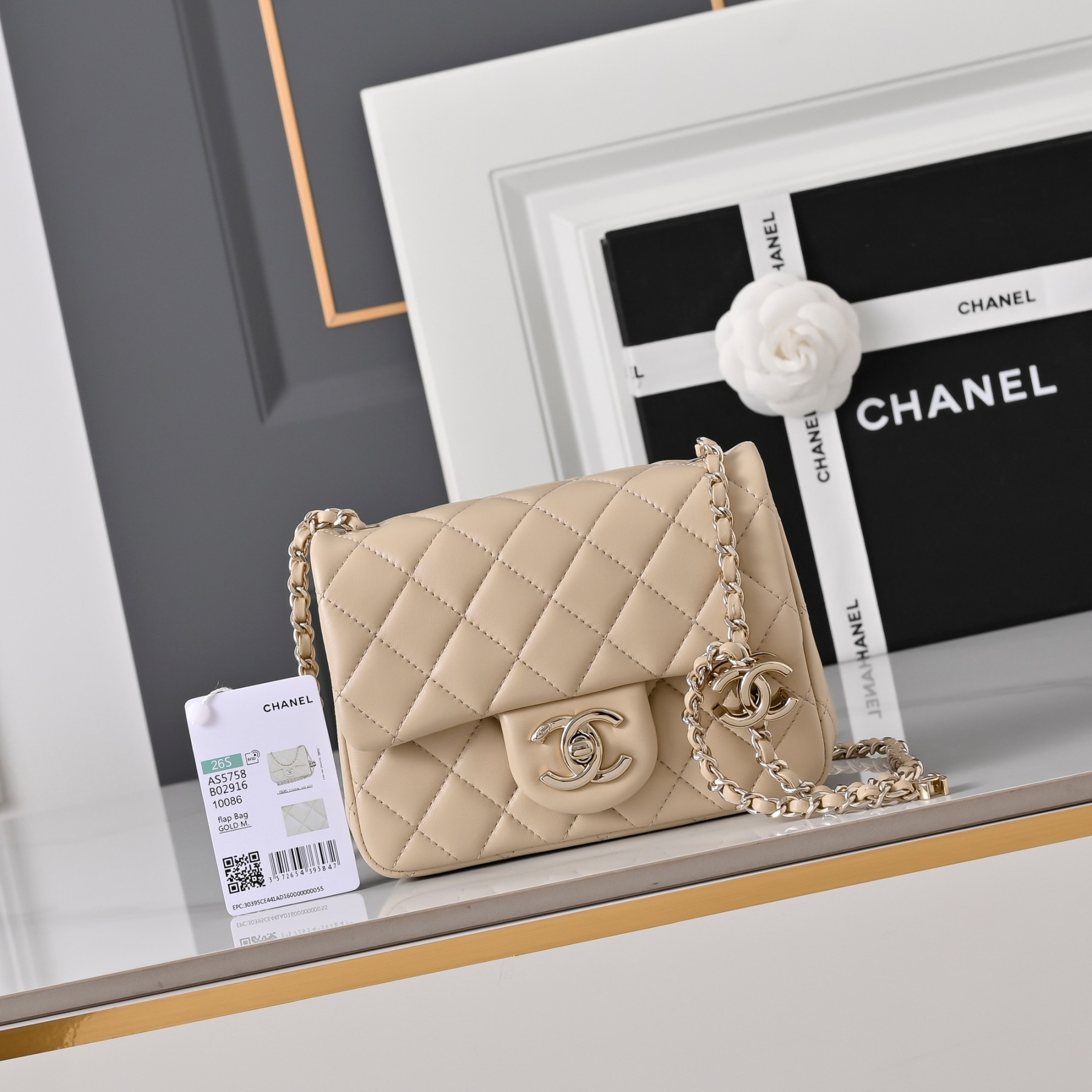Ch**el Classic Flap Handbag CFin Milk Tea with Light gold hardware AS5758 18x13x7cm