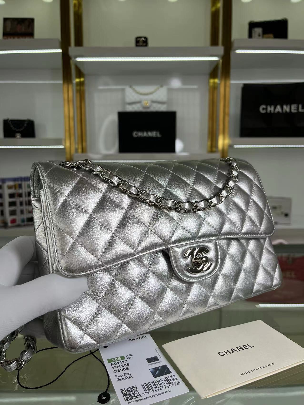 Ch**el Classic Flap a01112 SILVER 15.5×25.5×6.5cm