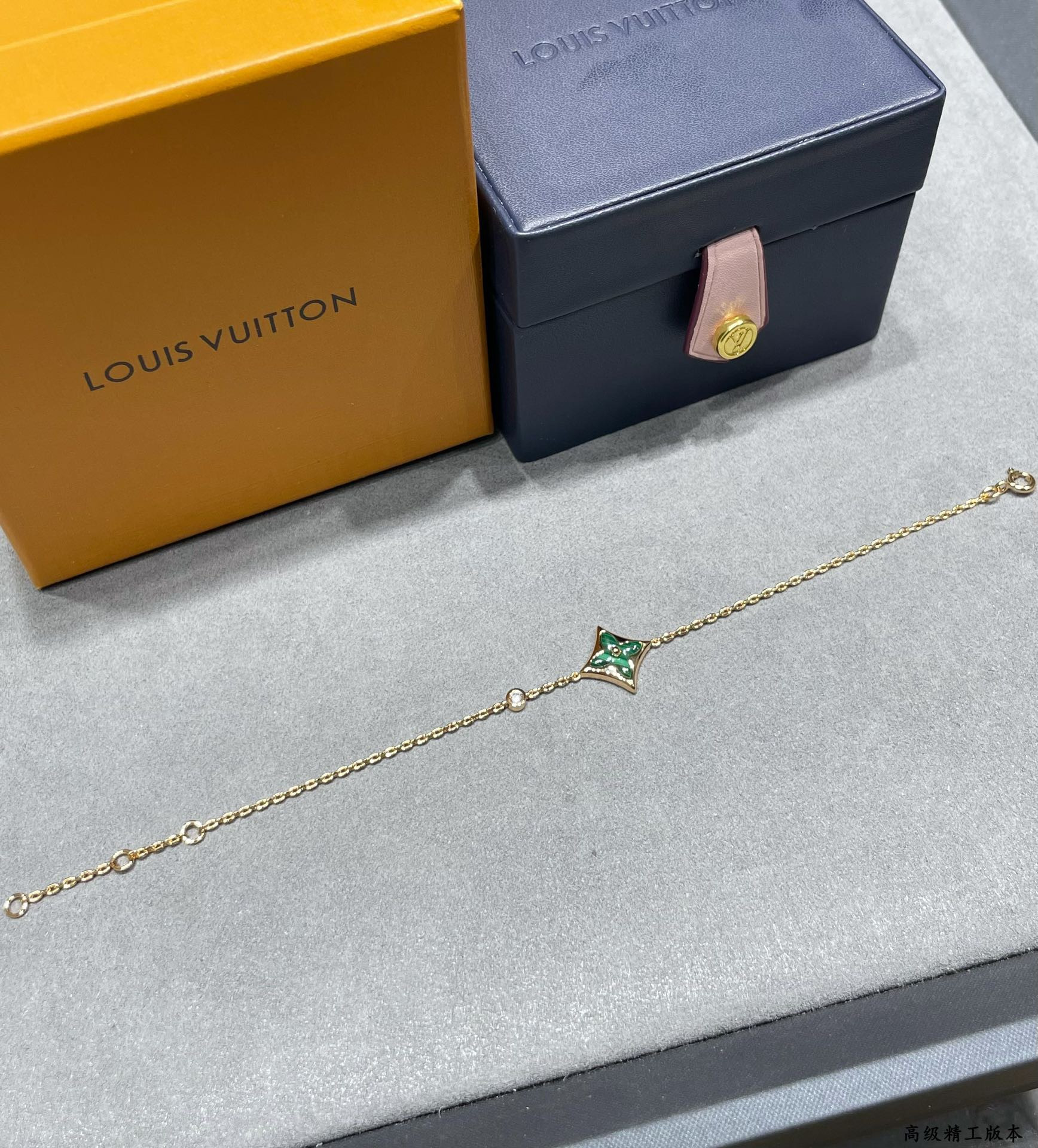 Louis Vuitton Color Blossom BB Star Bracelet