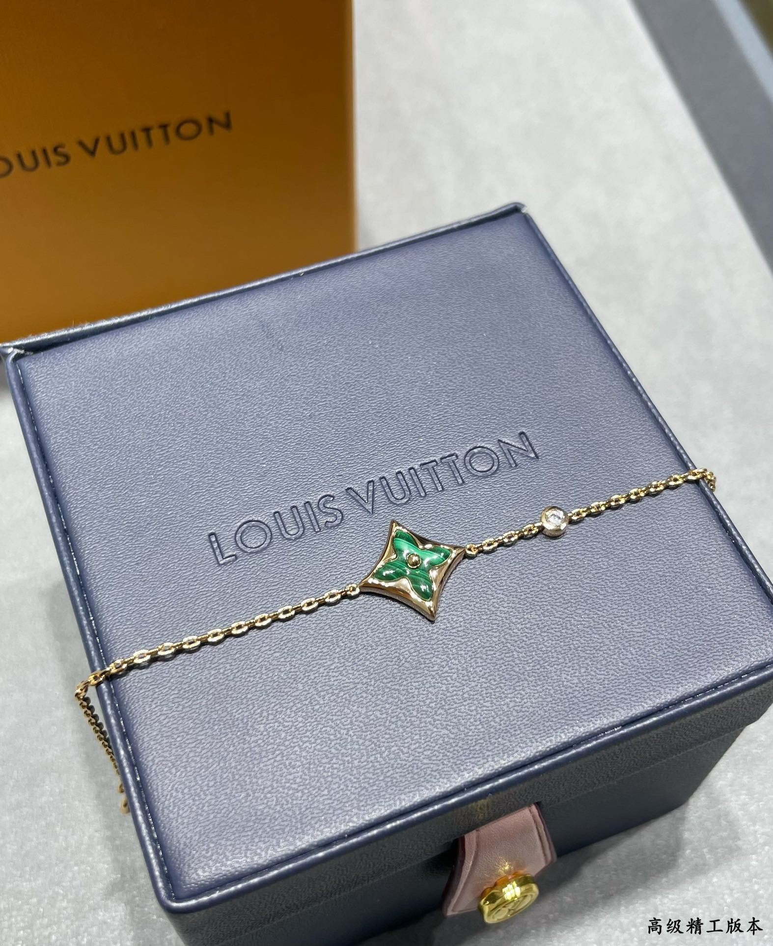 Louis Vuitton Color Blossom BB Star Bracelet