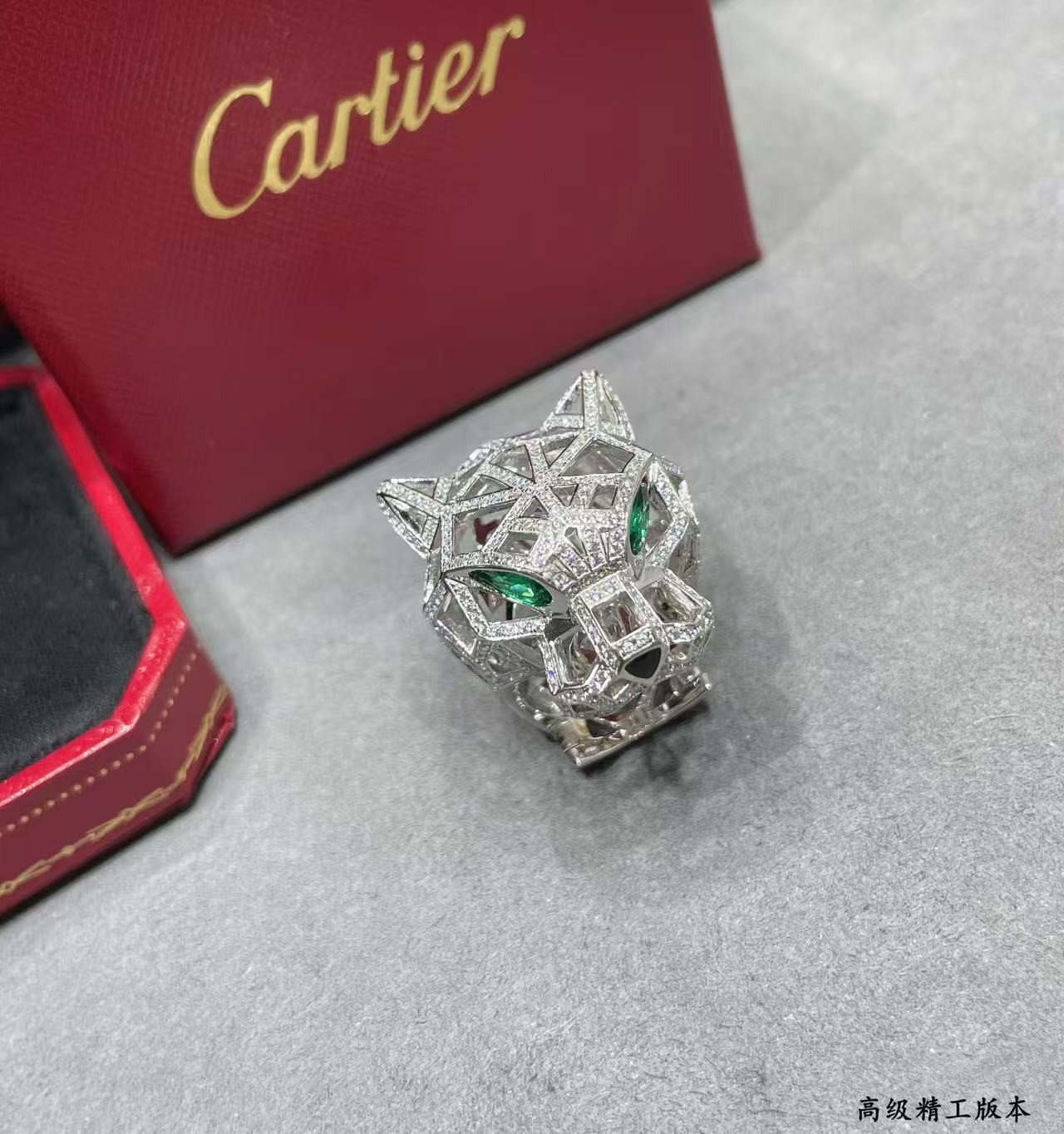 Cartier Panthère de Cartier Ring