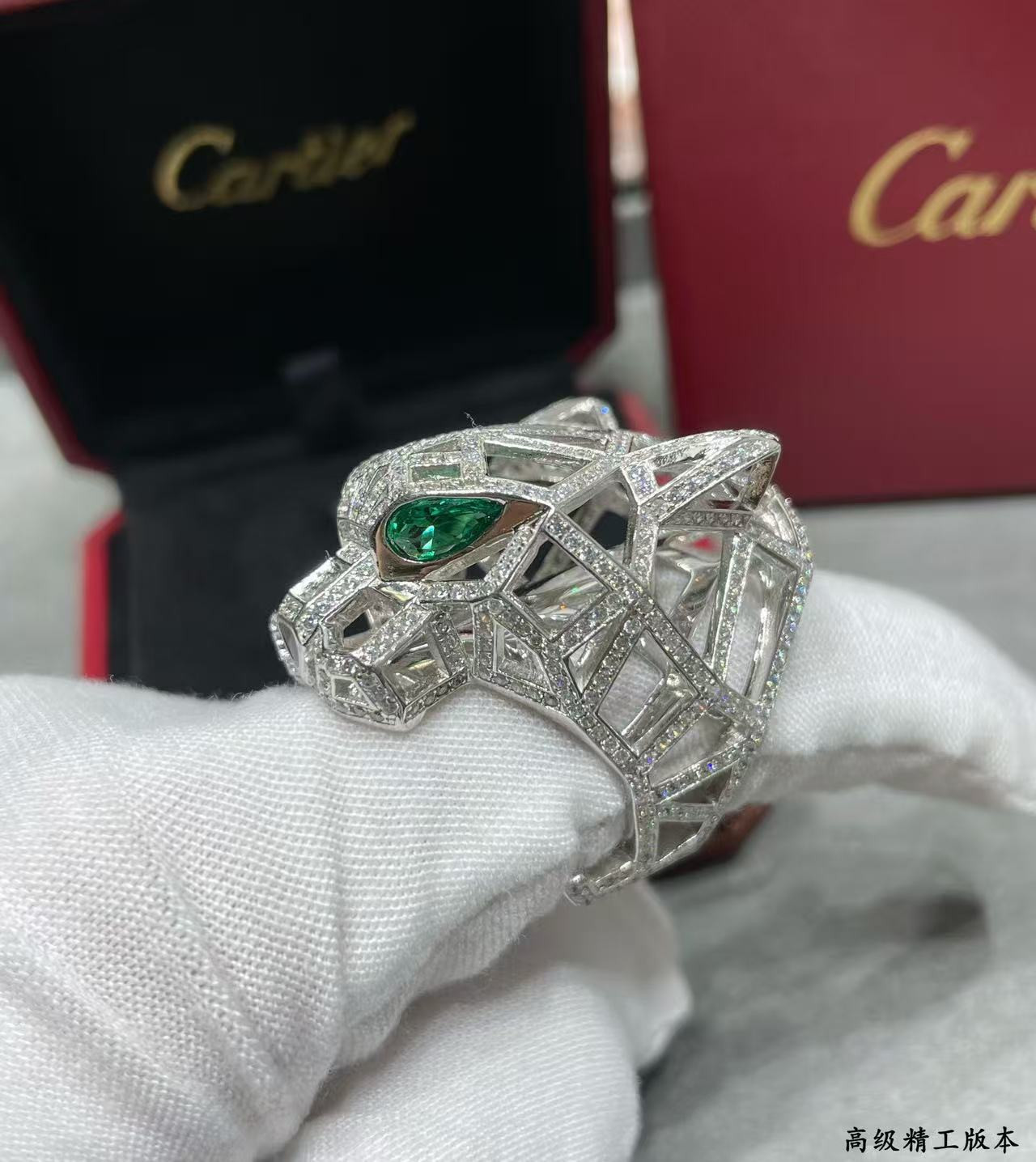 Cartier Panthère de Cartier Ring